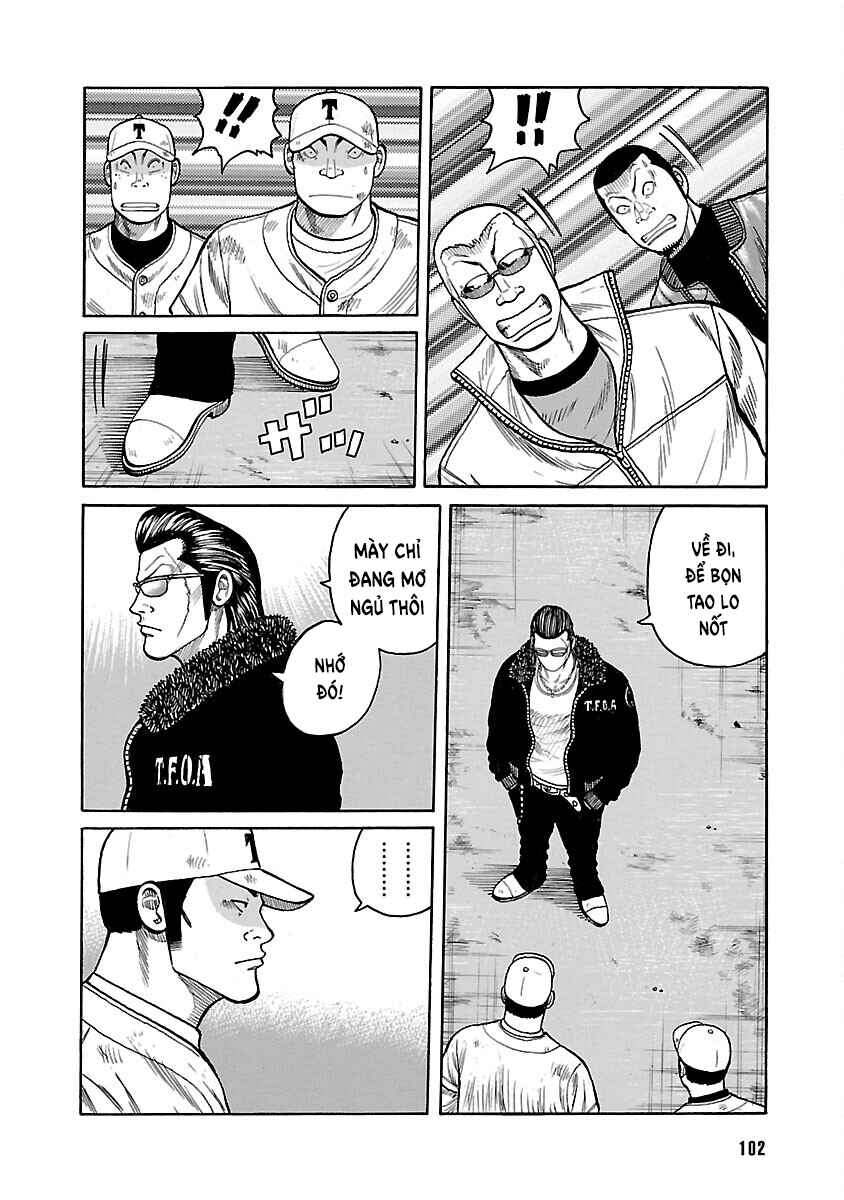 Shinsouban WORST Chapter 36 - Page 19