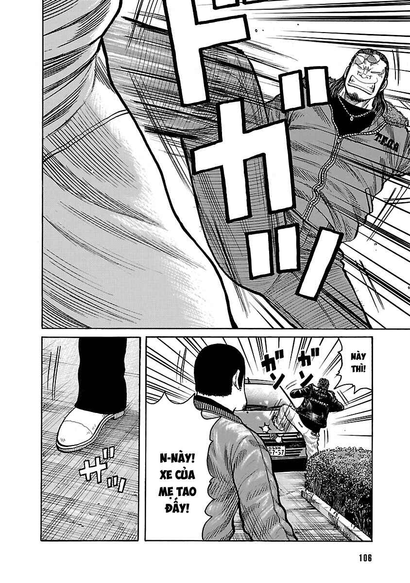 Shinsouban WORST Chapter 36 - Page 23