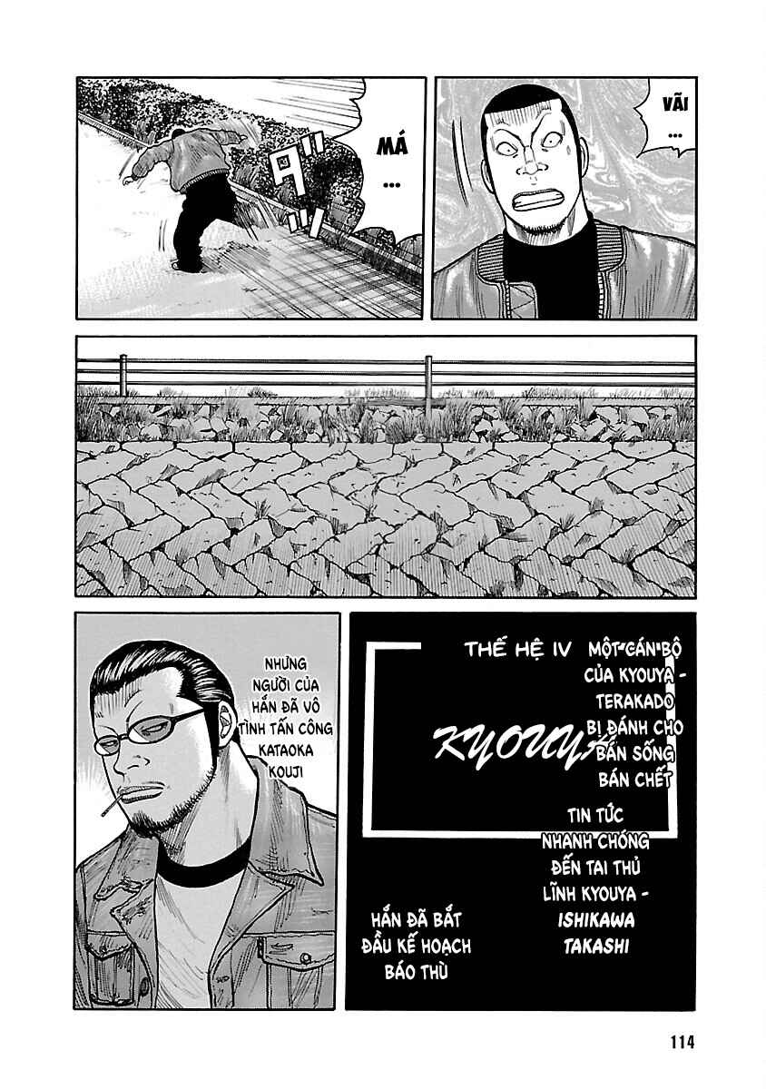 Shinsouban WORST Chapter 36 - Page 31