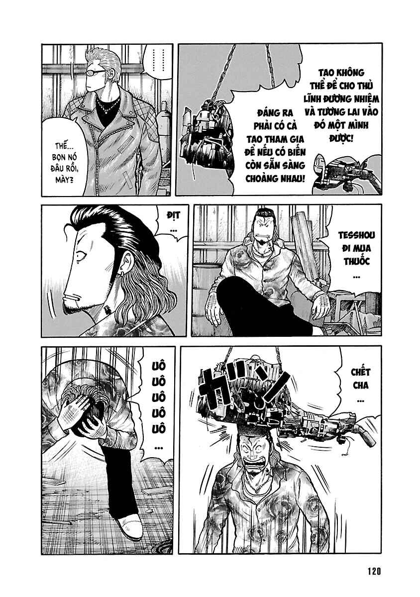 Shinsouban WORST Chapter 36 - Page 37