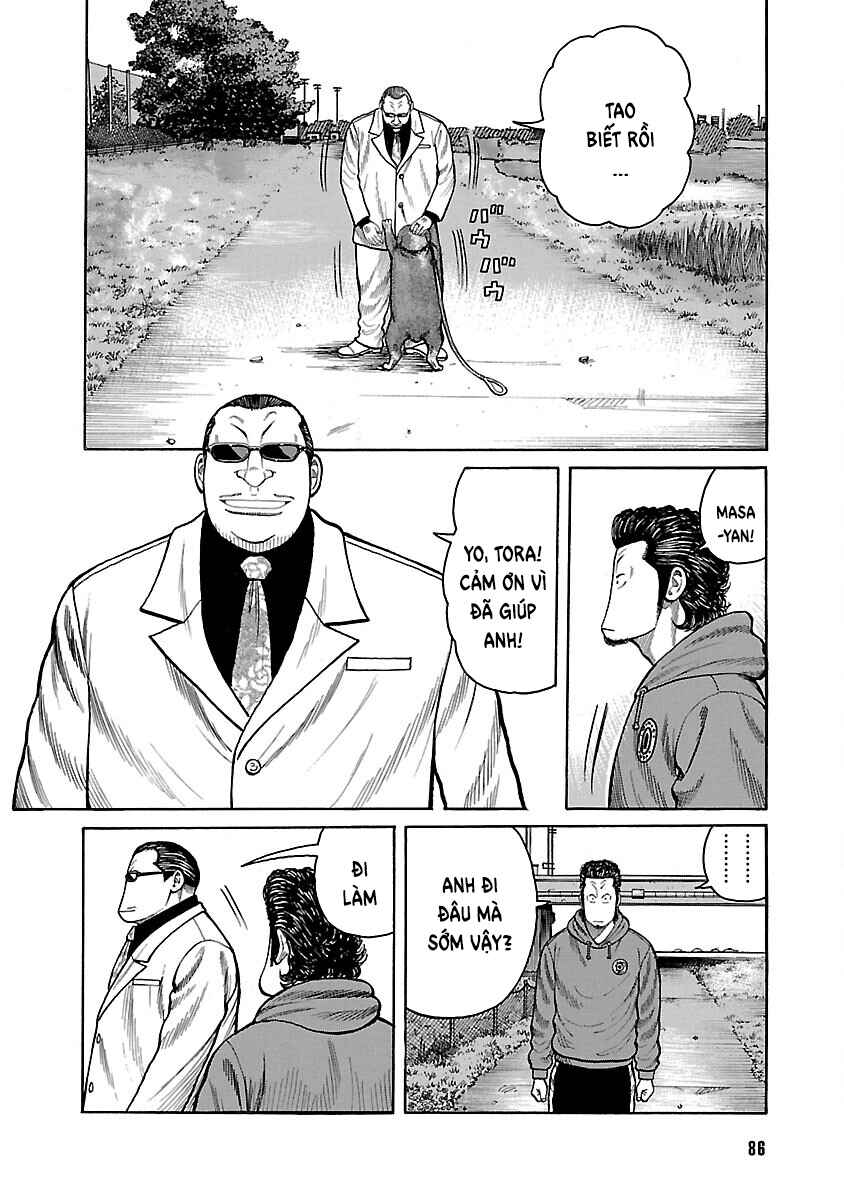 Shinsouban WORST Chapter 36 - Page 4
