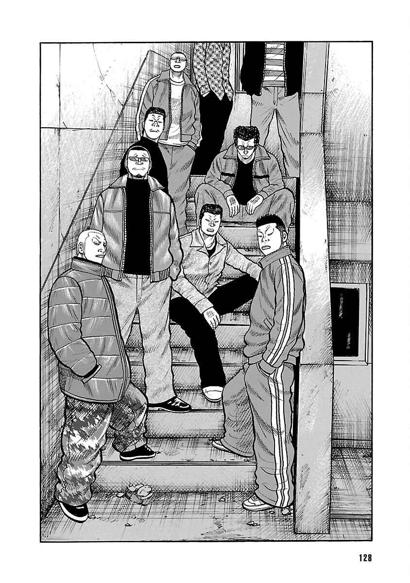 Shinsouban WORST Chapter 36 - Page 44