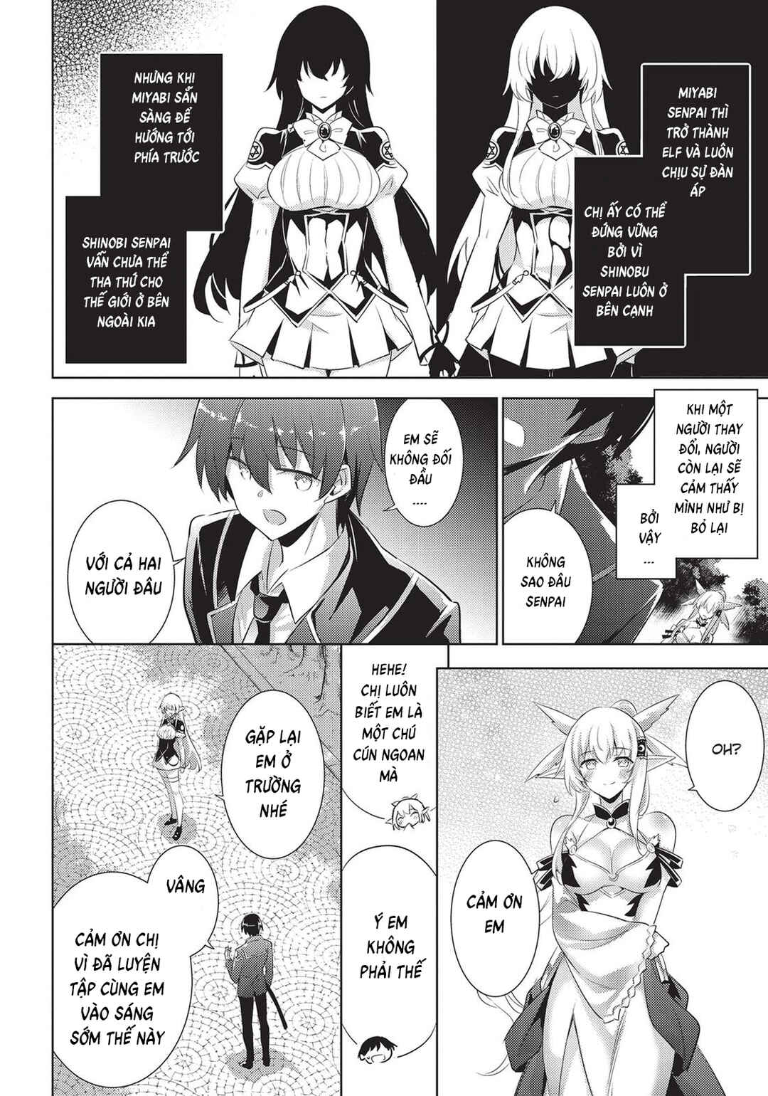 Magika no Kenshi to Shoukan Maou Chapter 84 - Page 12