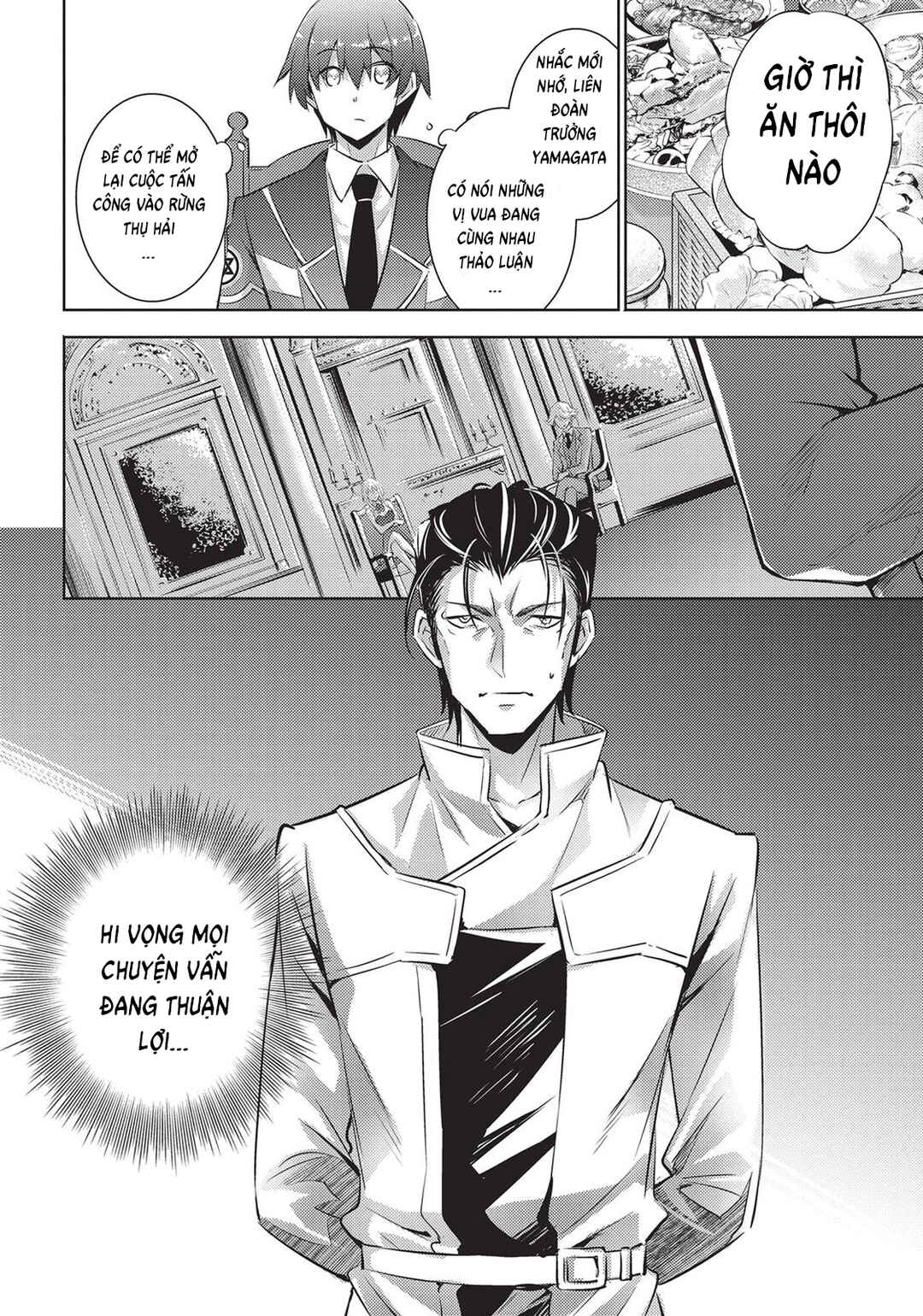 Magika no Kenshi to Shoukan Maou Chapter 84 - Page 16