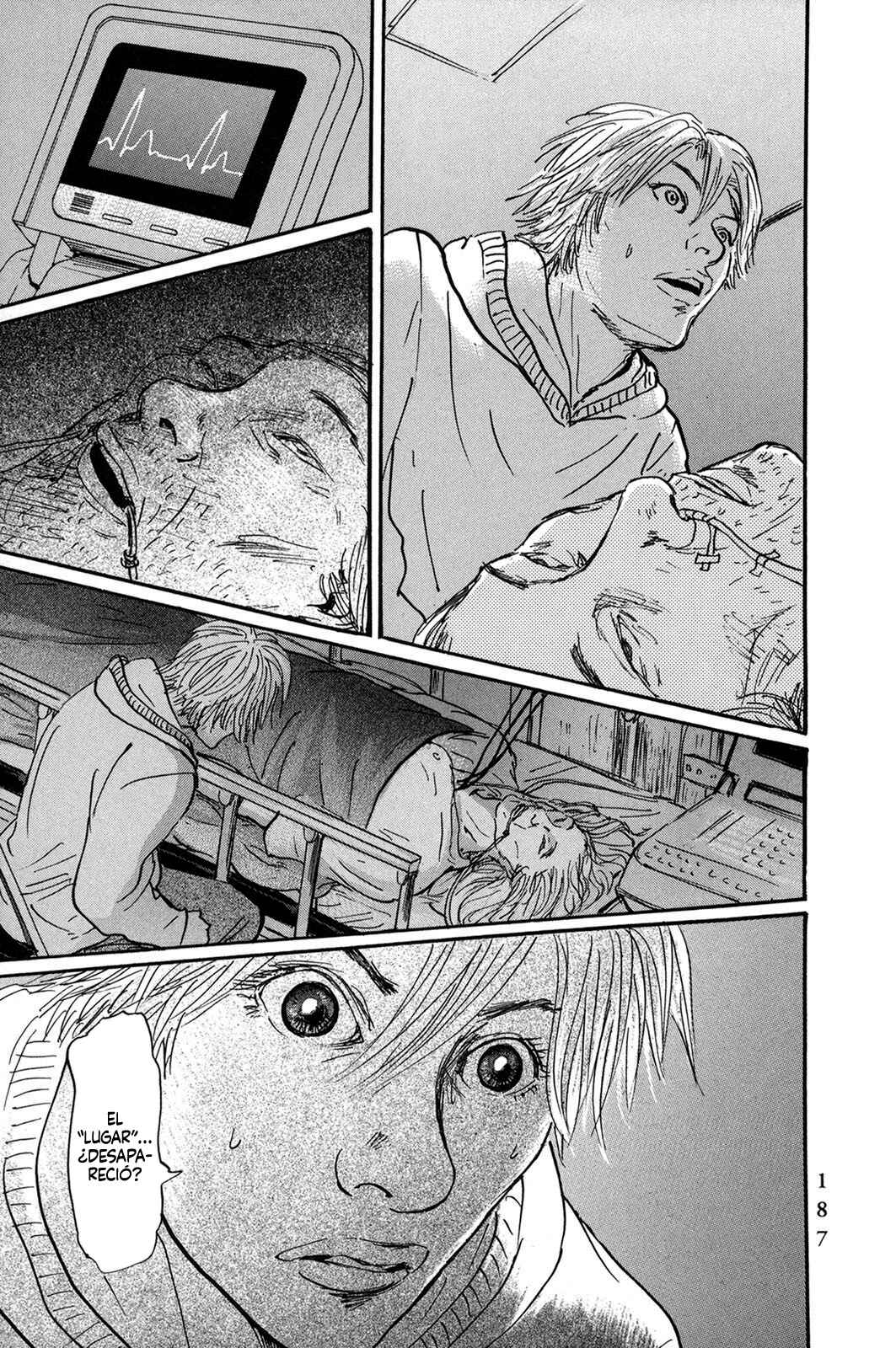 Pet Chapter 33 - Page 5