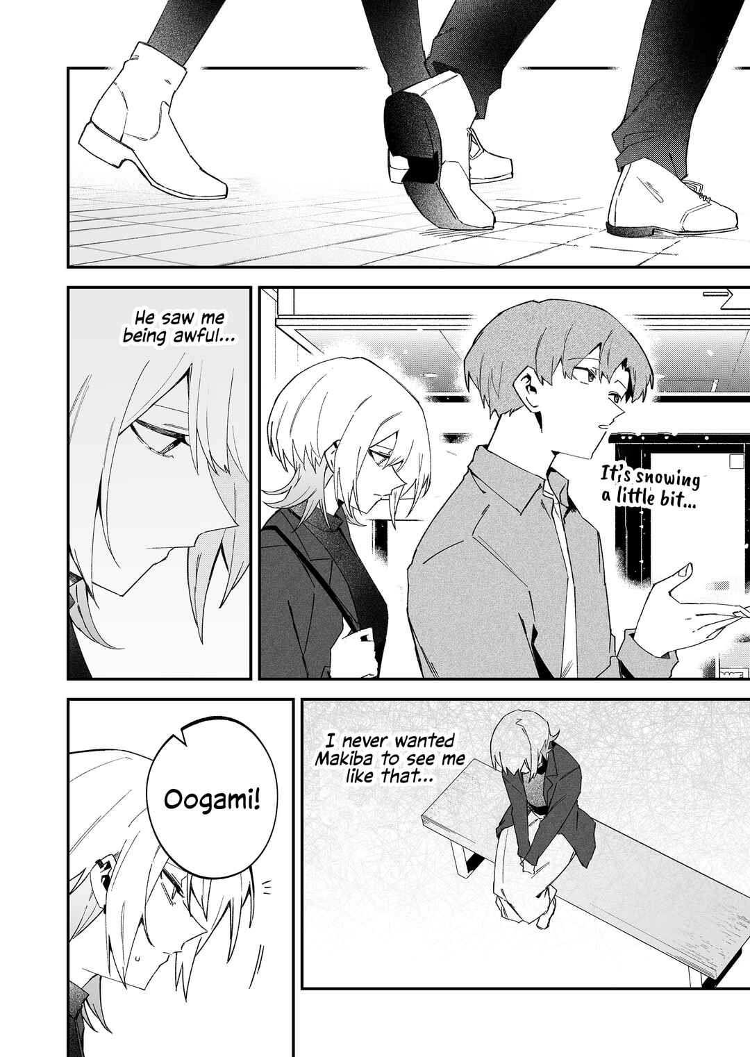 Wolf-chan wa Sumashitai Chapter 70 - Page 12