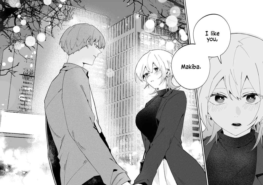 Wolf-chan wa Sumashitai Chapter 70 - Page 20