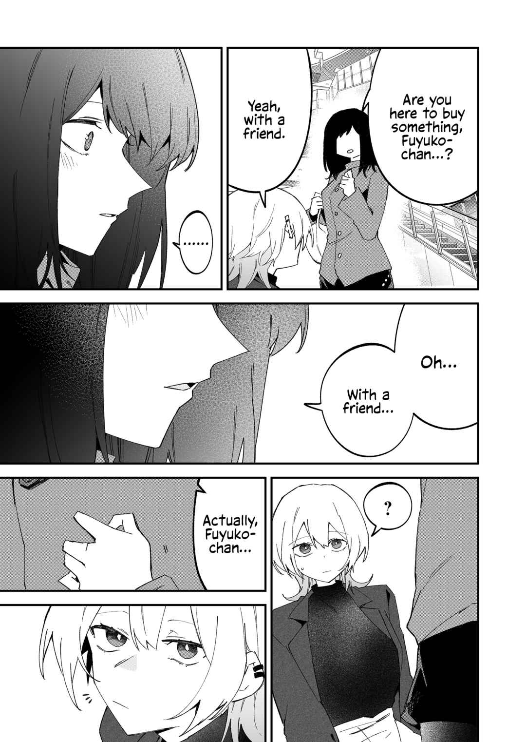 Wolf-chan wa Sumashitai Chapter 70 - Page 3