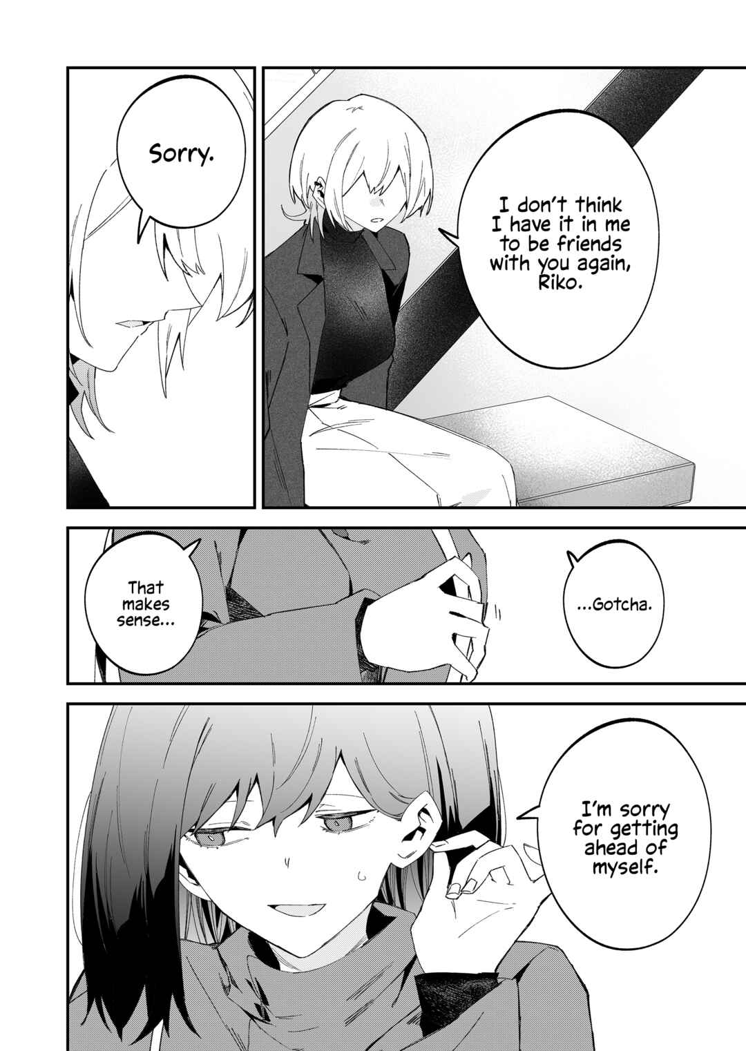 Wolf-chan wa Sumashitai Chapter 70 - Page 8