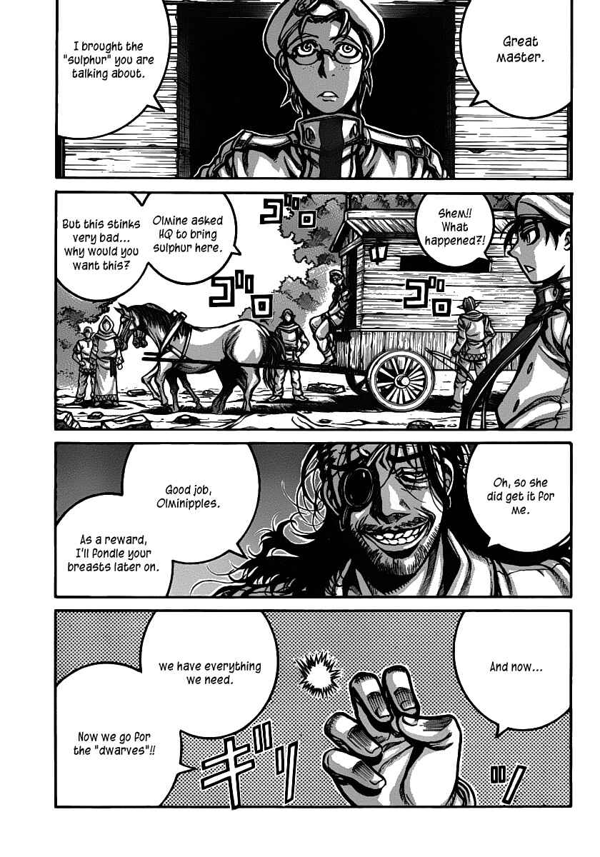 Drifters Chapter 26 - Page 12