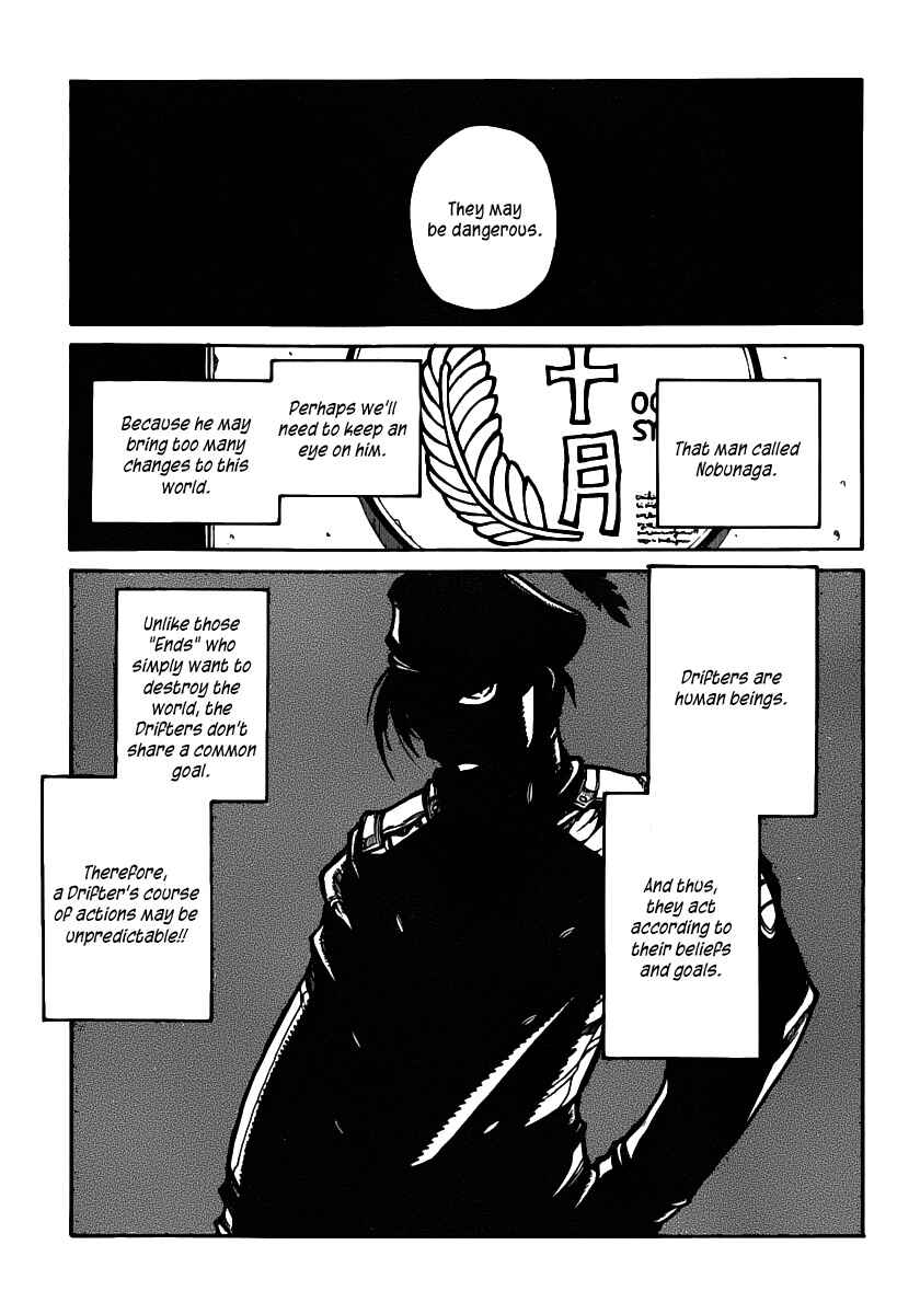 Drifters Chapter 26 - Page 16
