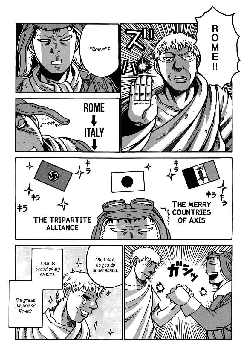 Drifters Chapter 26 - Page 3