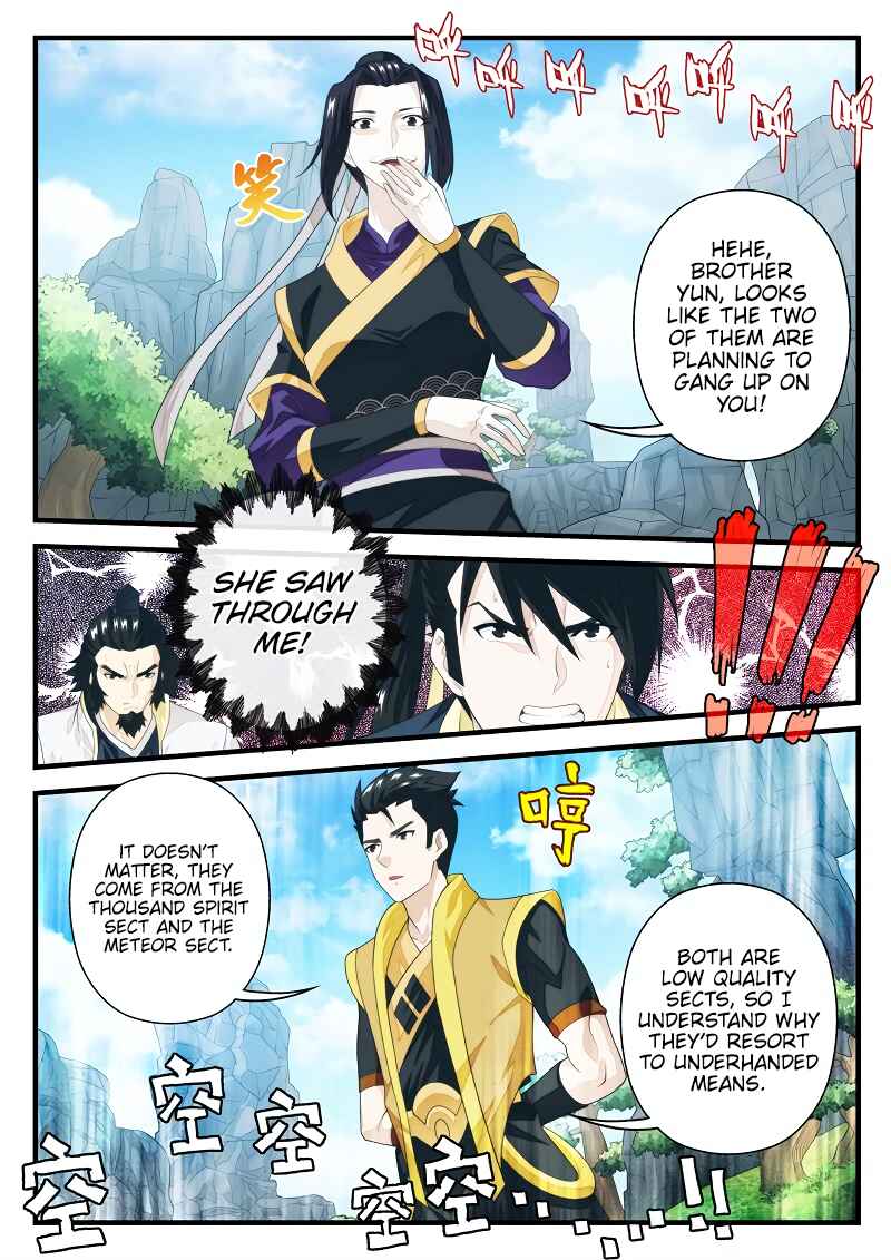 Xiānxiá Shìjiè Chapter 194.2 - Page 3