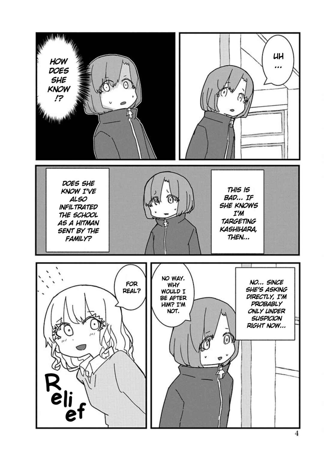 Kono Fukushuu ni Gyaru wa Iranai Chapter 12 - Page 6