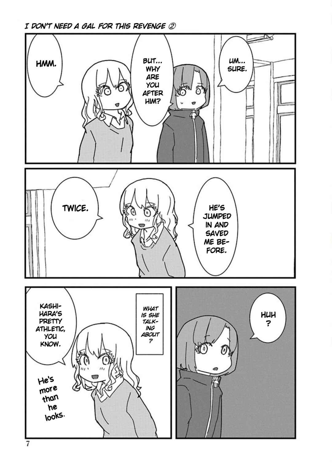 Kono Fukushuu ni Gyaru wa Iranai Chapter 12 - Page 9