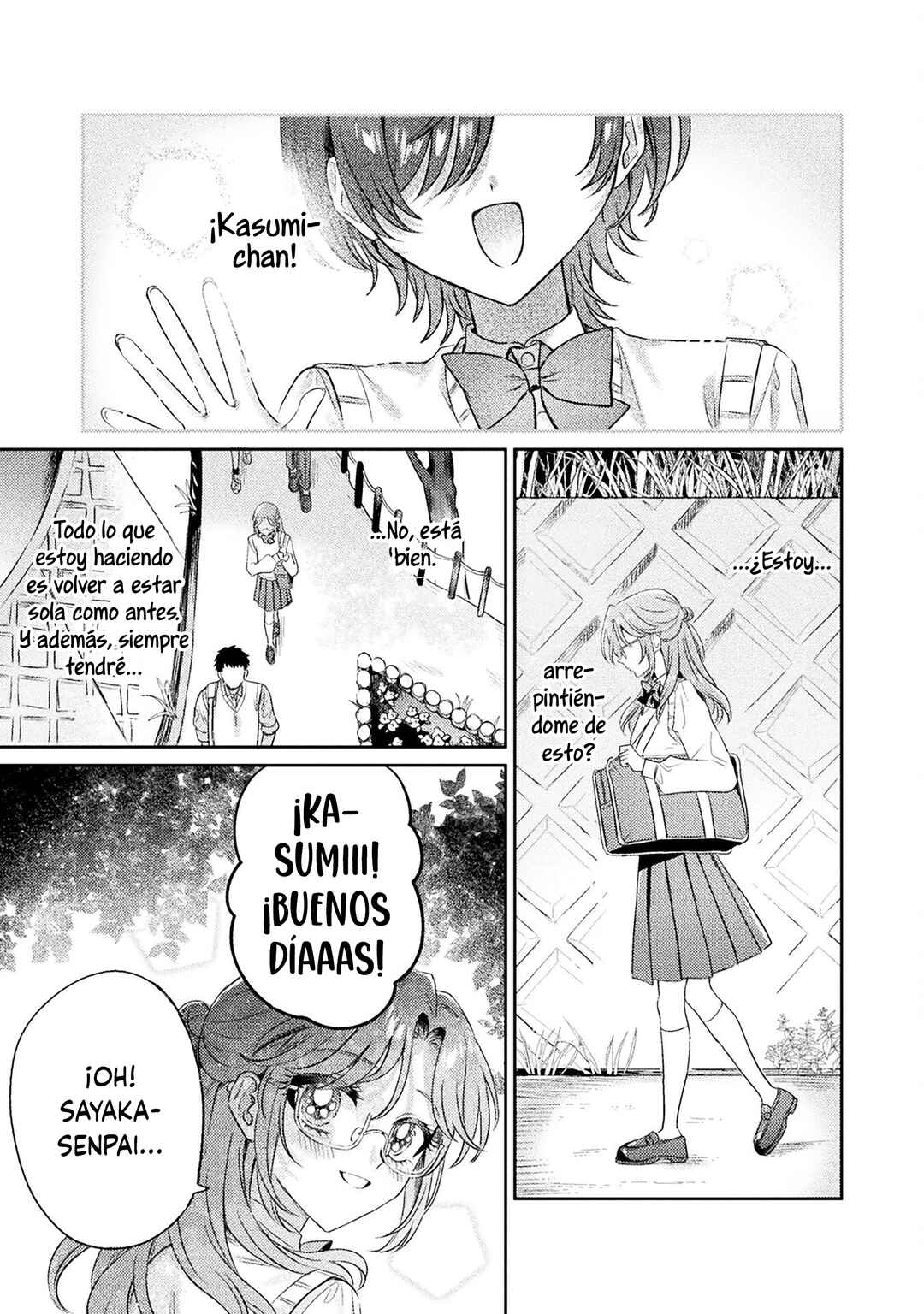 Mietemasu yo! Aizawa-san Chapter 11 - Page 1