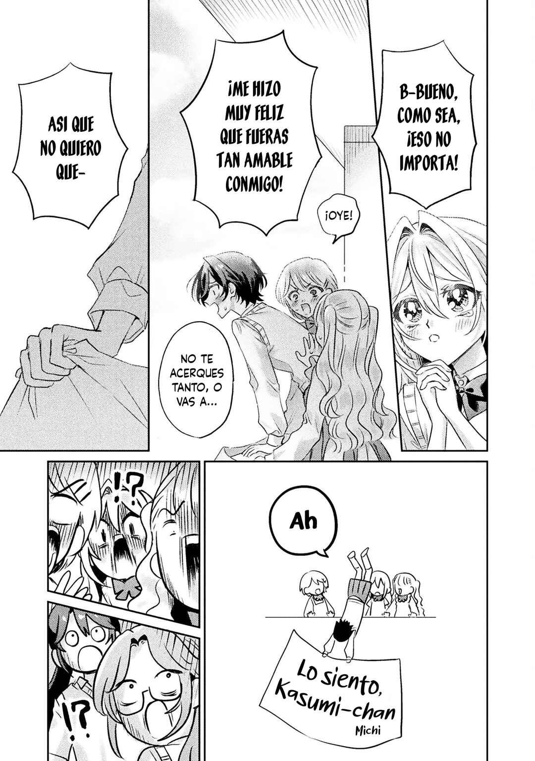 Mietemasu yo! Aizawa-san Chapter 11 - Page 15