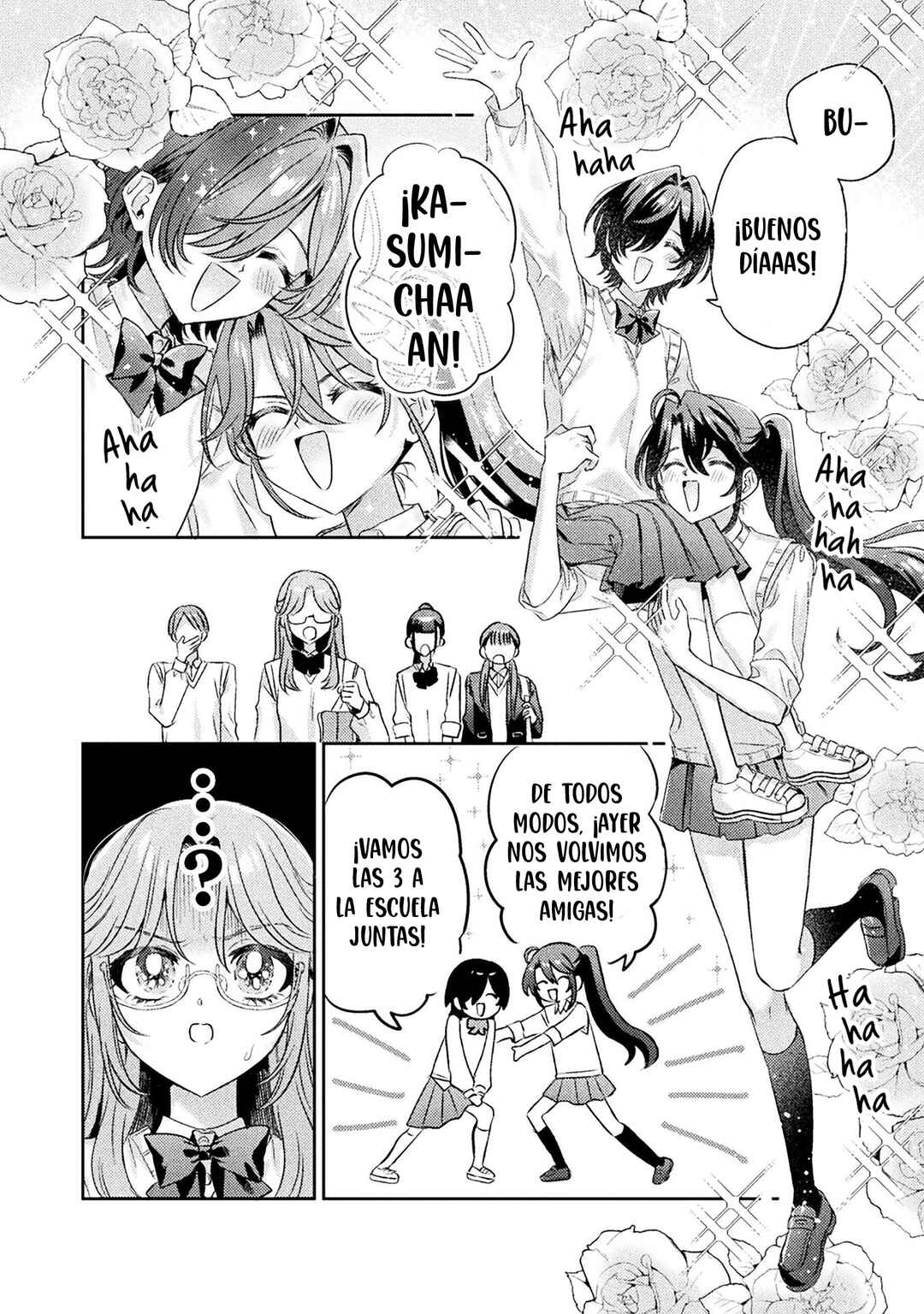 Mietemasu yo! Aizawa-san Chapter 11 - Page 2