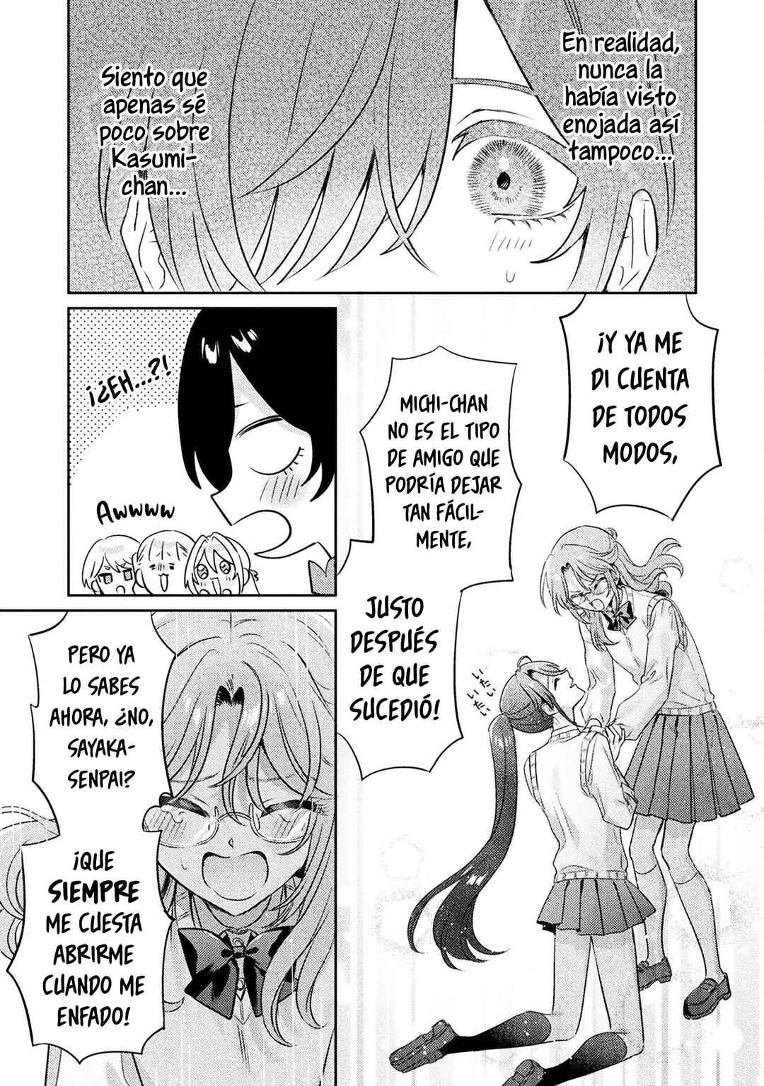 Mietemasu yo! Aizawa-san Chapter 11 - Page 23