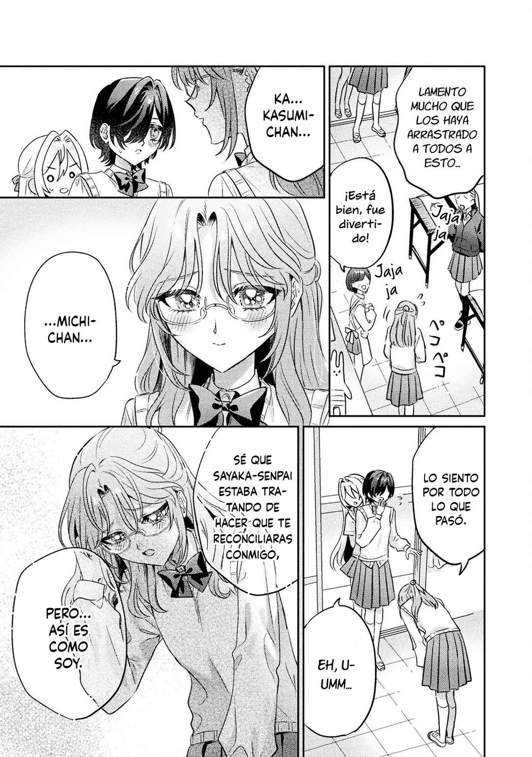 Mietemasu yo! Aizawa-san Chapter 11 - Page 25