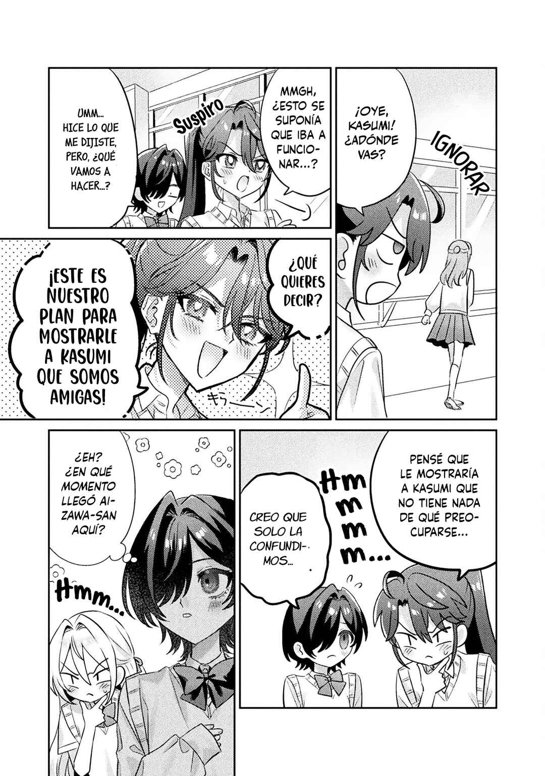 Mietemasu yo! Aizawa-san Chapter 11 - Page 5
