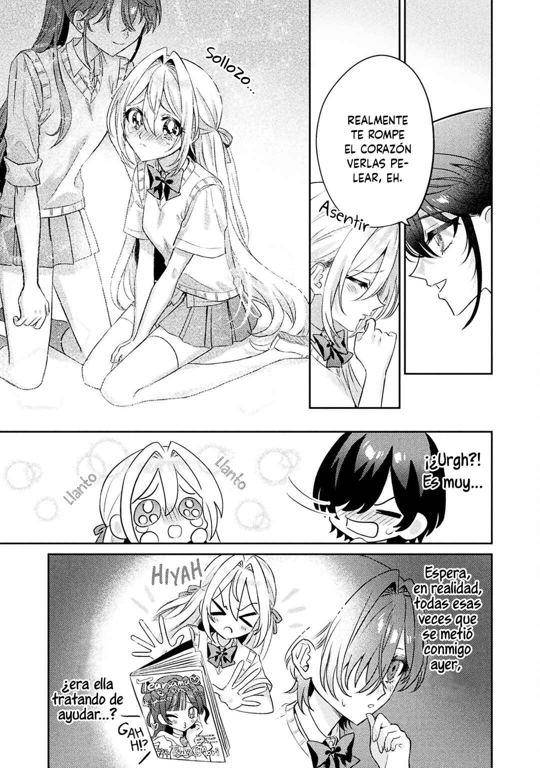 Mietemasu yo! Aizawa-san Chapter 11 - Page 7