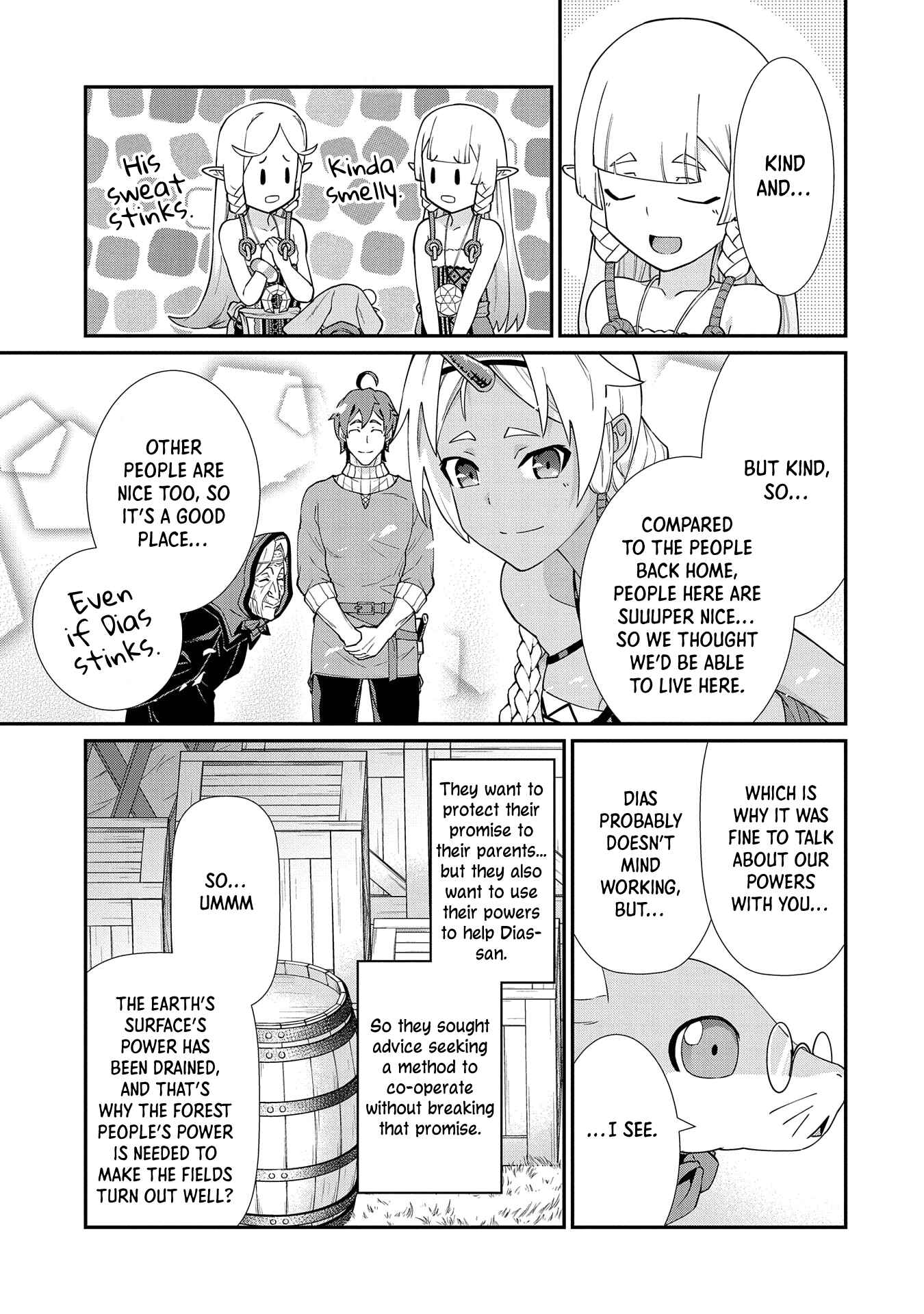 Ryoumin 0-nin Start no Henkyou Ryoushusama ~Ao no Dias to Soukaku no Otome~ Chapter 14 - Page 11