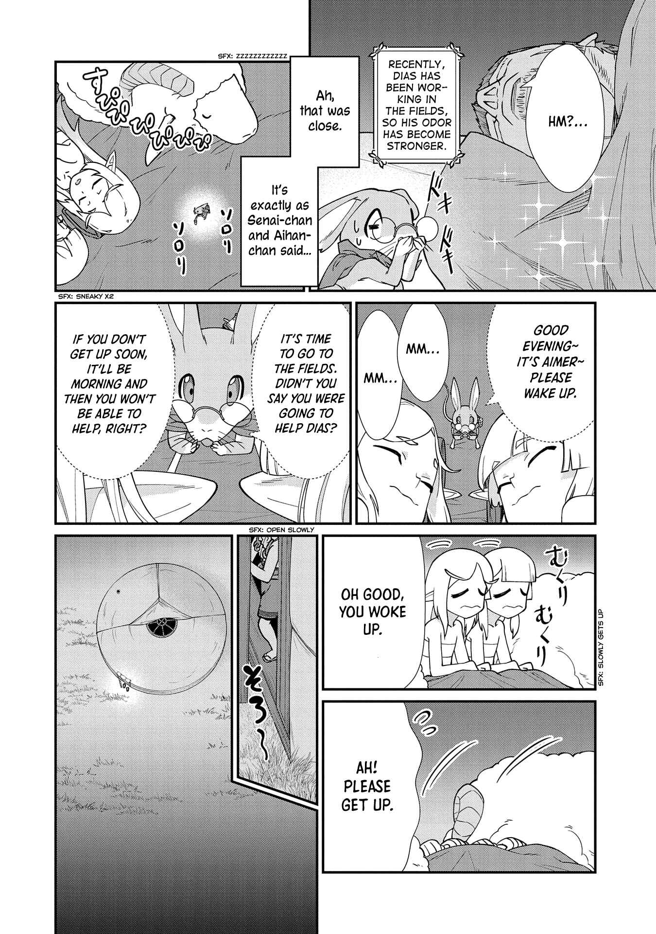 Ryoumin 0-nin Start no Henkyou Ryoushusama ~Ao no Dias to Soukaku no Otome~ Chapter 14 - Page 16