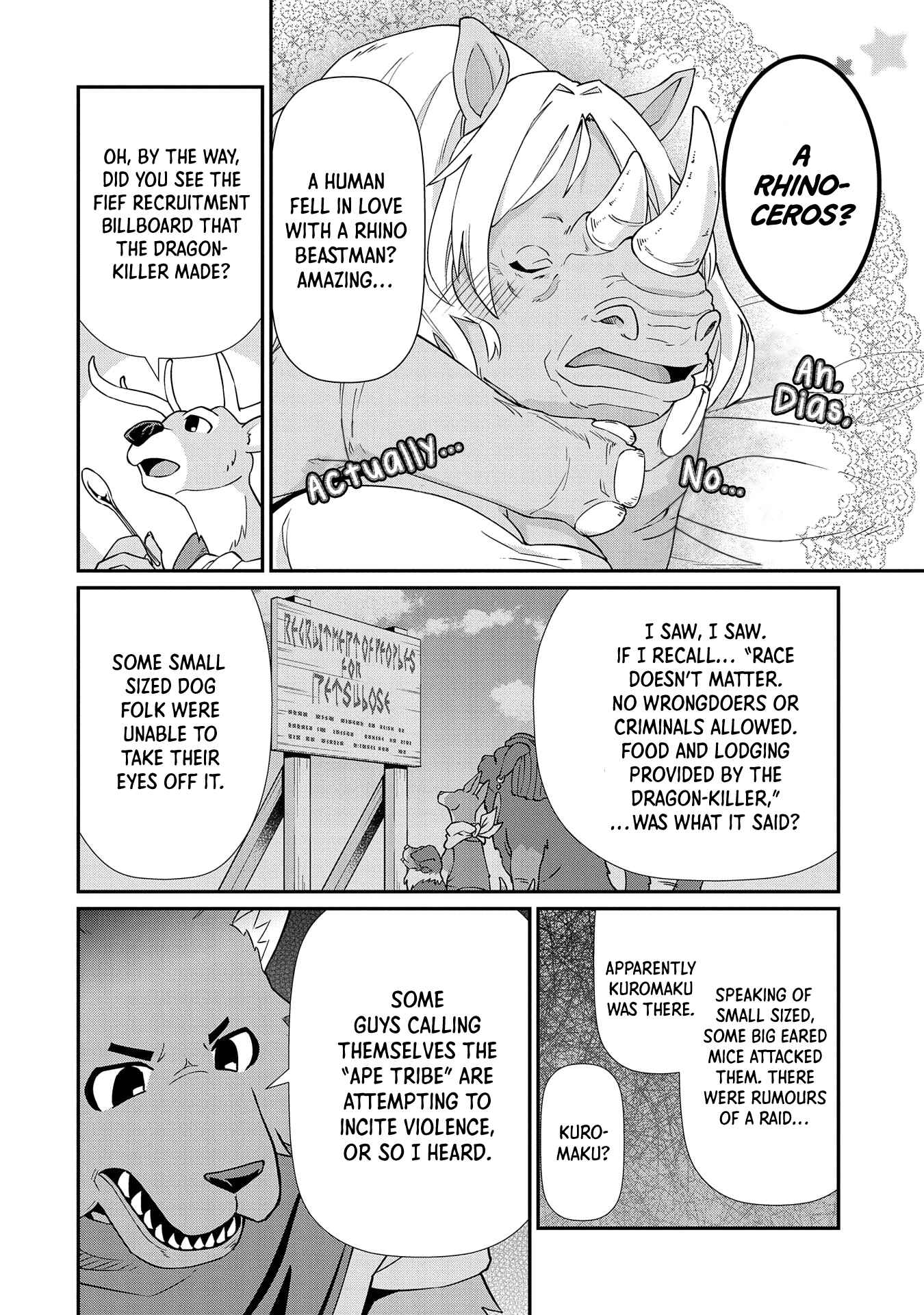 Ryoumin 0-nin Start no Henkyou Ryoushusama ~Ao no Dias to Soukaku no Otome~ Chapter 14 - Page 27