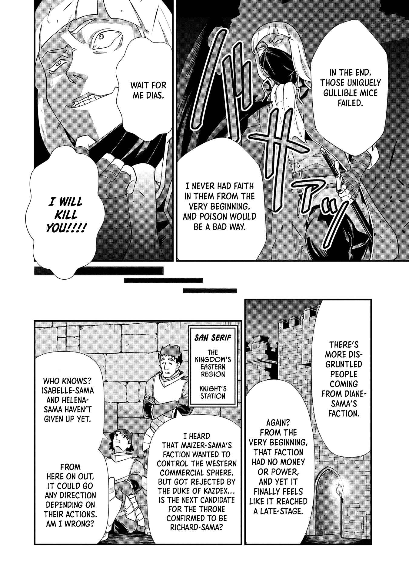 Ryoumin 0-nin Start no Henkyou Ryoushusama ~Ao no Dias to Soukaku no Otome~ Chapter 14 - Page 29