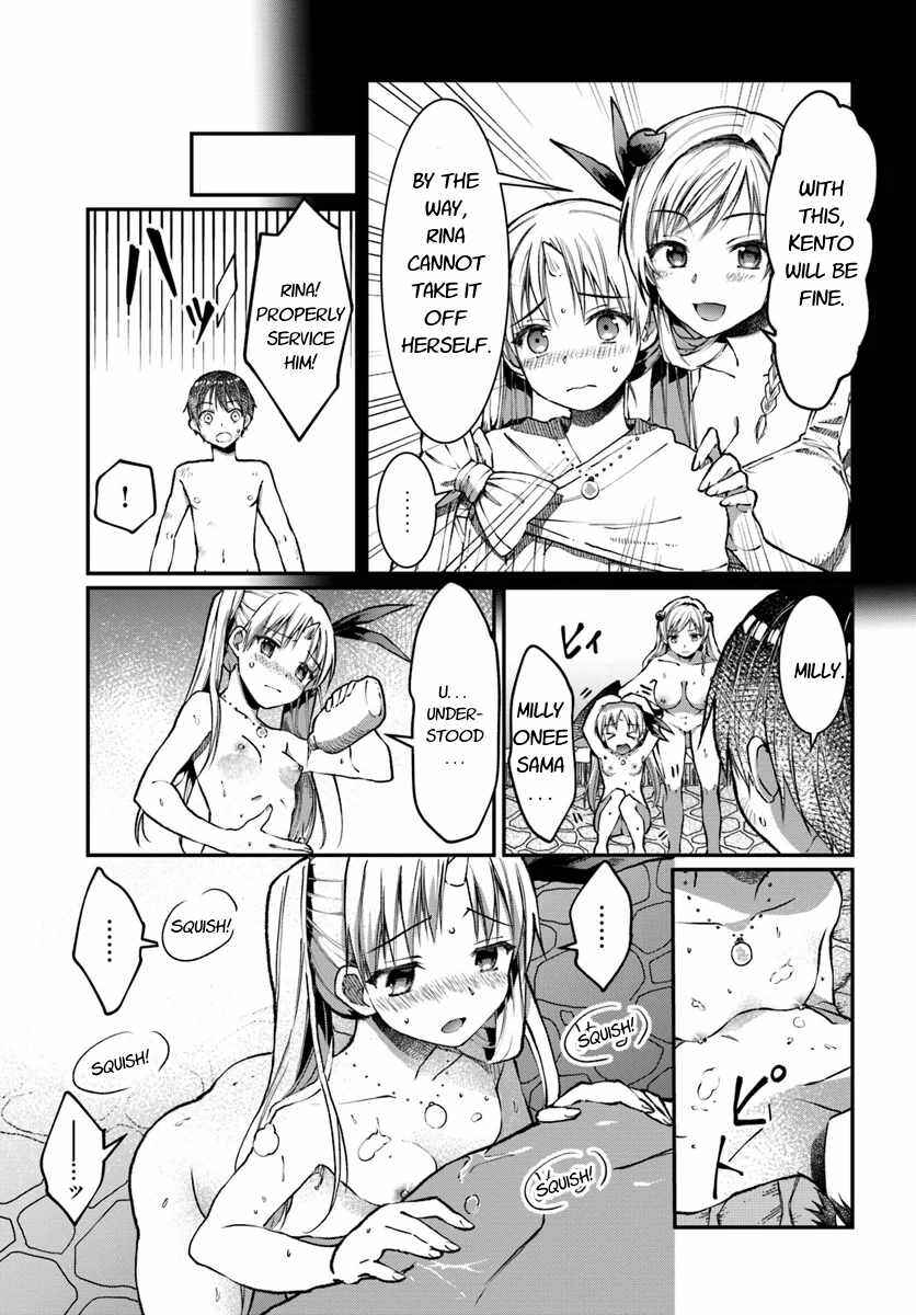 Neta Chara Kari Play no Tsumori ga Isekai Shoukan ~Mayoibito wa Josei no Teki ni Ninteisaremashita~ Chapter 4 - Page 16