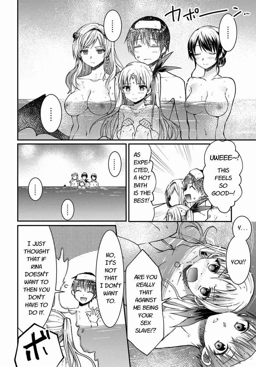 Neta Chara Kari Play no Tsumori ga Isekai Shoukan ~Mayoibito wa Josei no Teki ni Ninteisaremashita~ Chapter 4 - Page 19