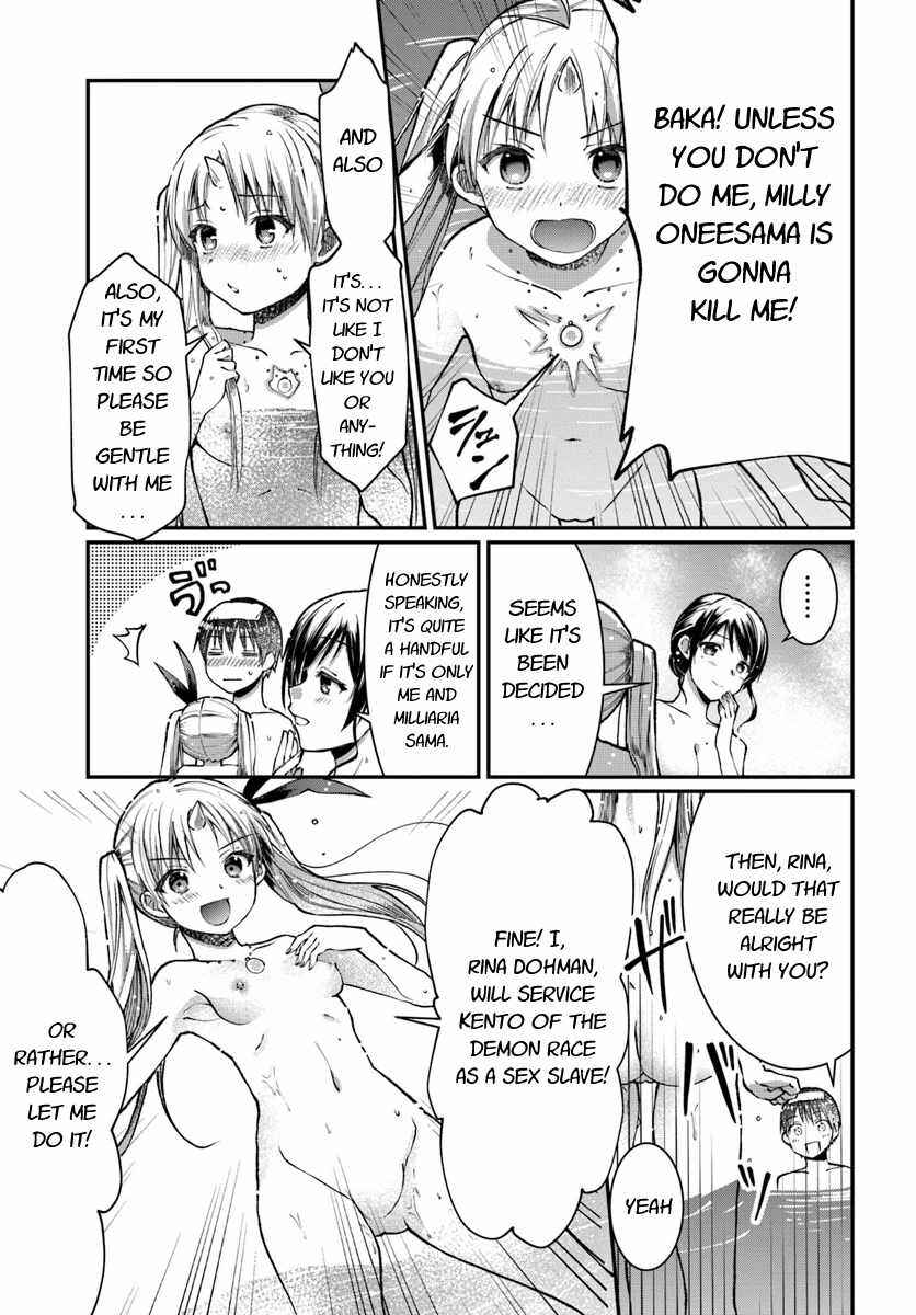 Neta Chara Kari Play no Tsumori ga Isekai Shoukan ~Mayoibito wa Josei no Teki ni Ninteisaremashita~ Chapter 4 - Page 20