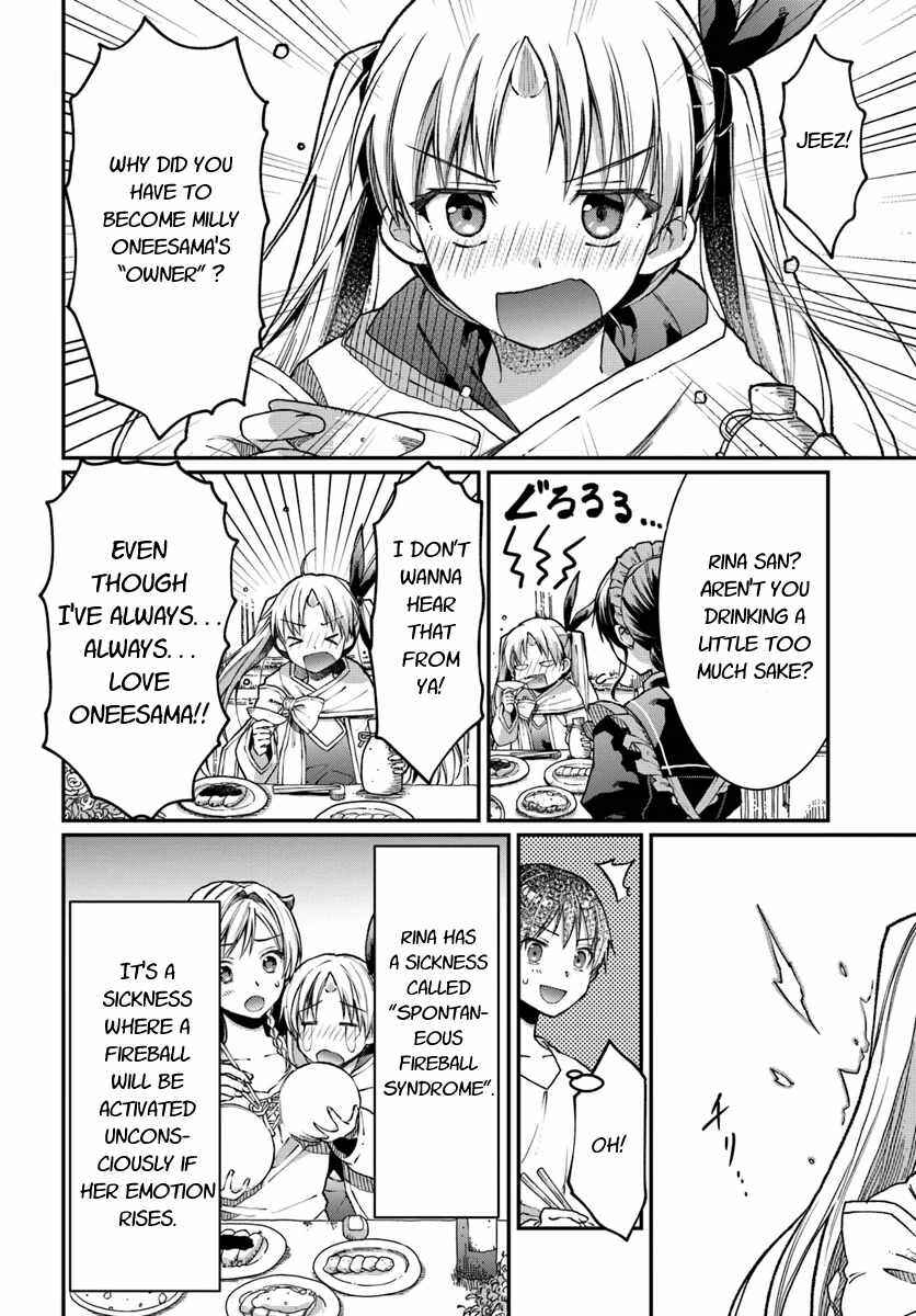 Neta Chara Kari Play no Tsumori ga Isekai Shoukan ~Mayoibito wa Josei no Teki ni Ninteisaremashita~ Chapter 4 - Page 7