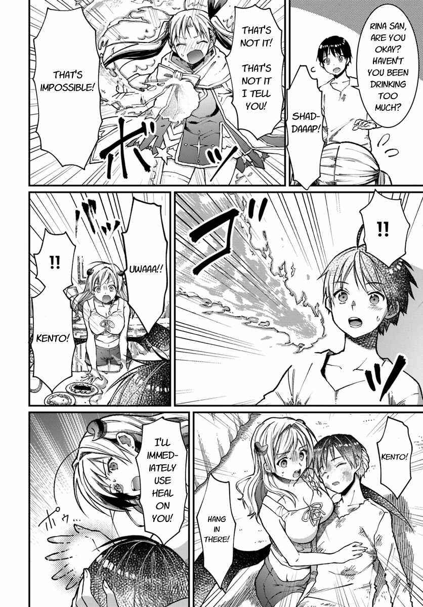 Neta Chara Kari Play no Tsumori ga Isekai Shoukan ~Mayoibito wa Josei no Teki ni Ninteisaremashita~ Chapter 4 - Page 9