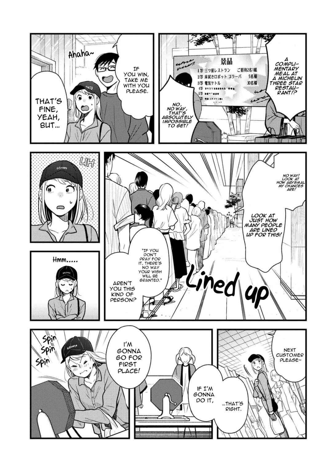 Fuku o Kiru nara Konna Fuu ni Chapter 54 - Page 5