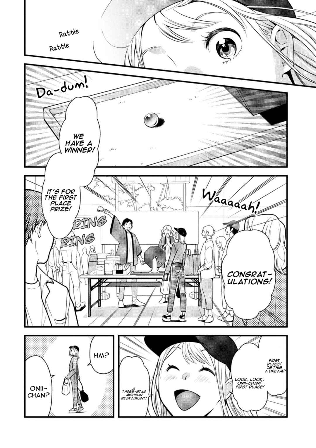 Fuku o Kiru nara Konna Fuu ni Chapter 54 - Page 6