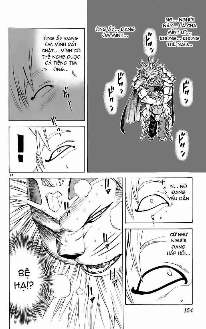 Yakitate!! Japan Chapter 112 - Page 14
