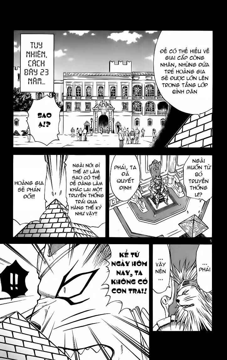 Yakitate!! Japan Chapter 112 - Page 5