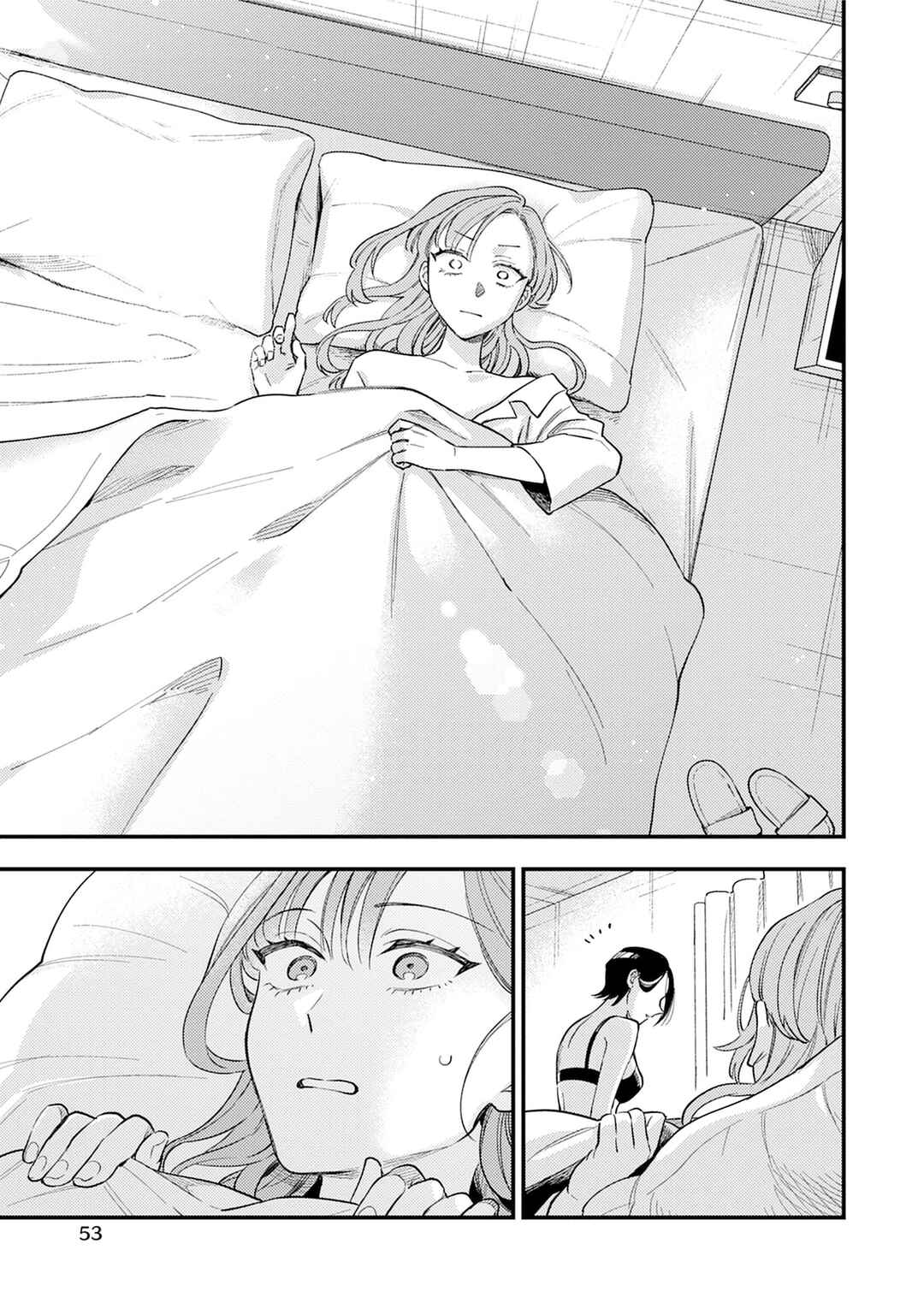 One Night Love Yuri Anthology Chapter 3 - Page 13