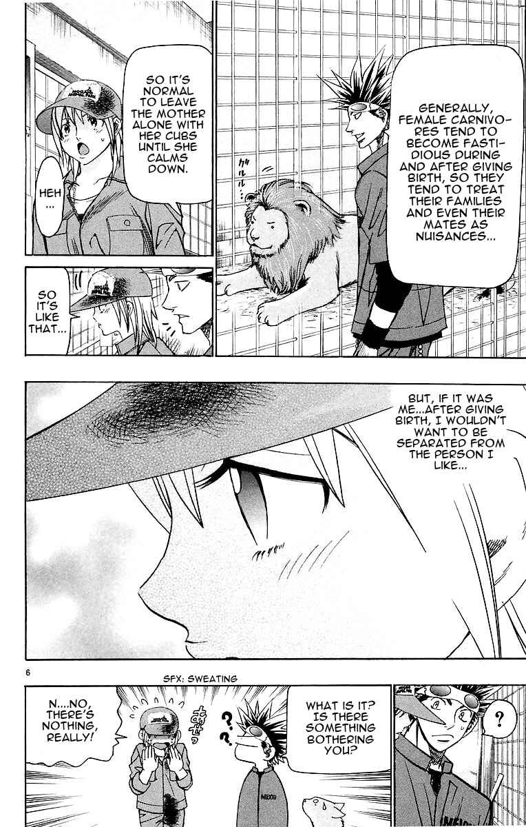 Wild Life Chapter 150 - Page 11