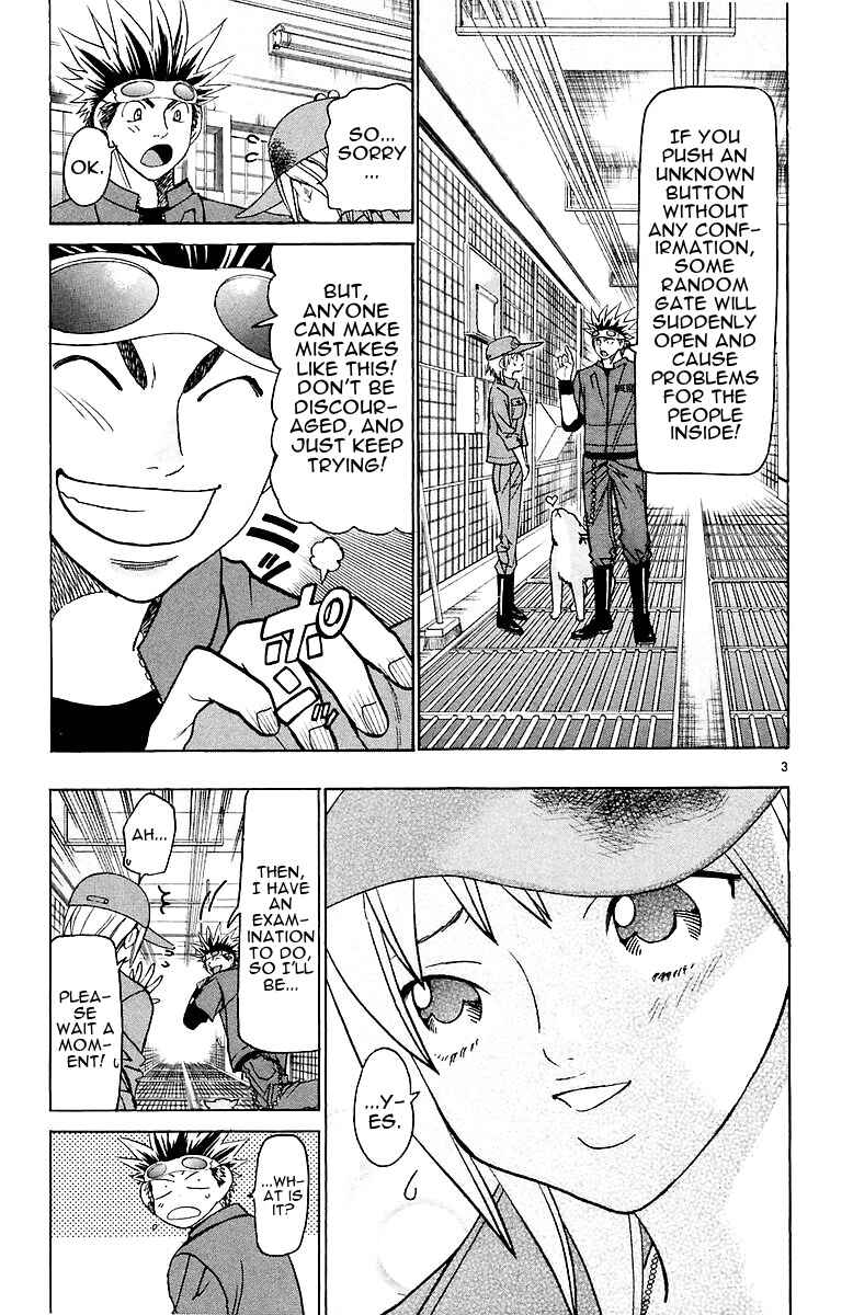 Wild Life Chapter 150 - Page 8