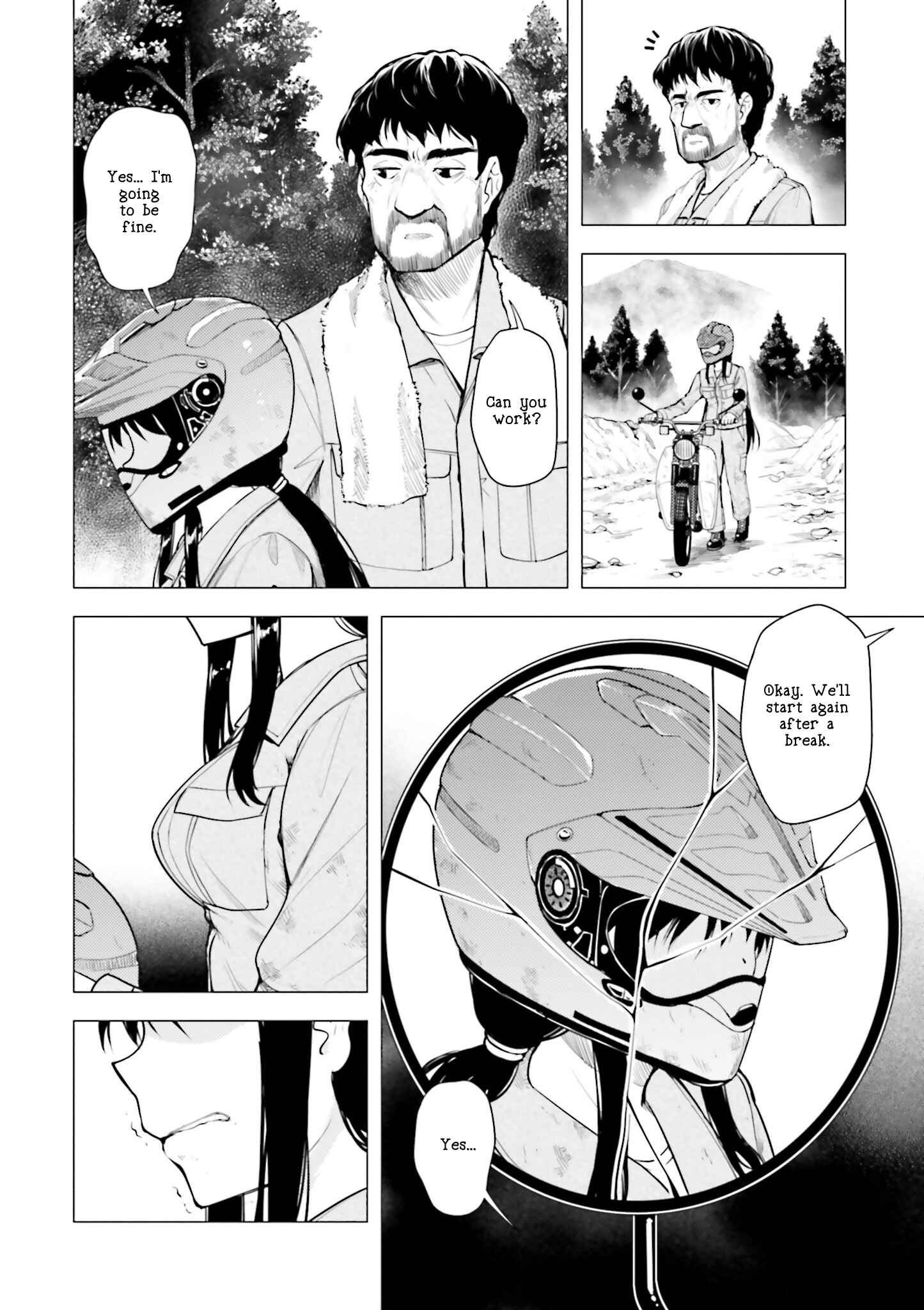 Super Cub Chapter 8 - Page 14