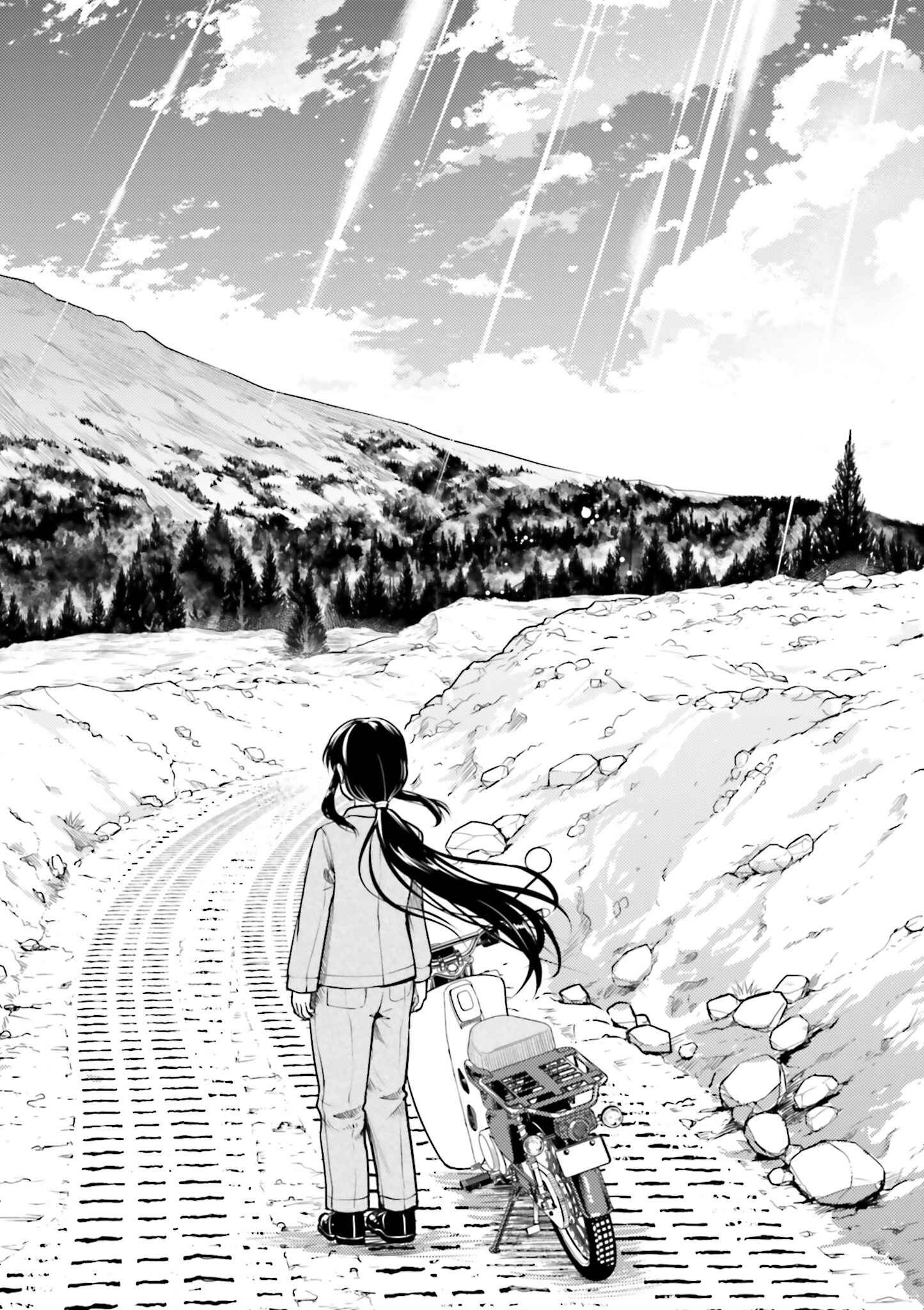 Super Cub Chapter 8 - Page 20