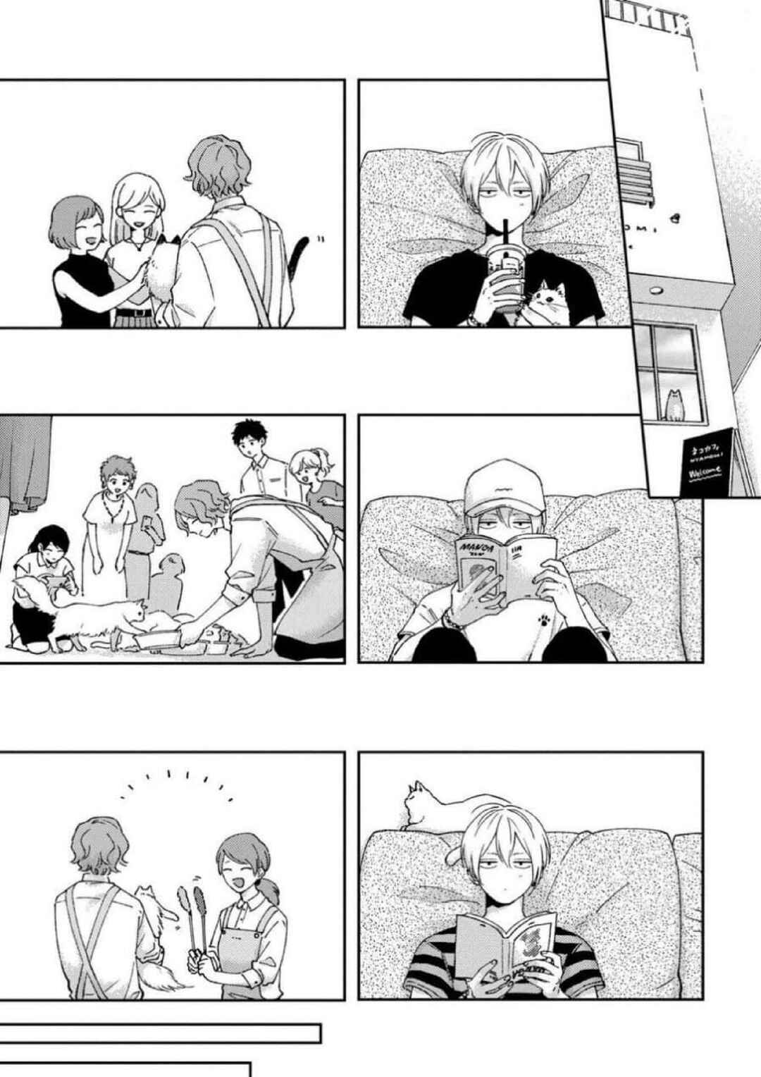 Koi Kirari, Kage Sururi Chapter 1 - Page 11