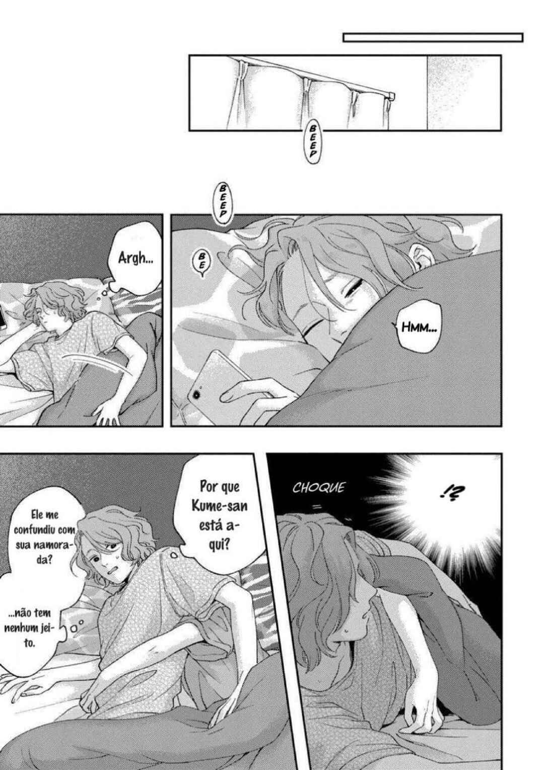 Koi Kirari, Kage Sururi Chapter 1 - Page 25