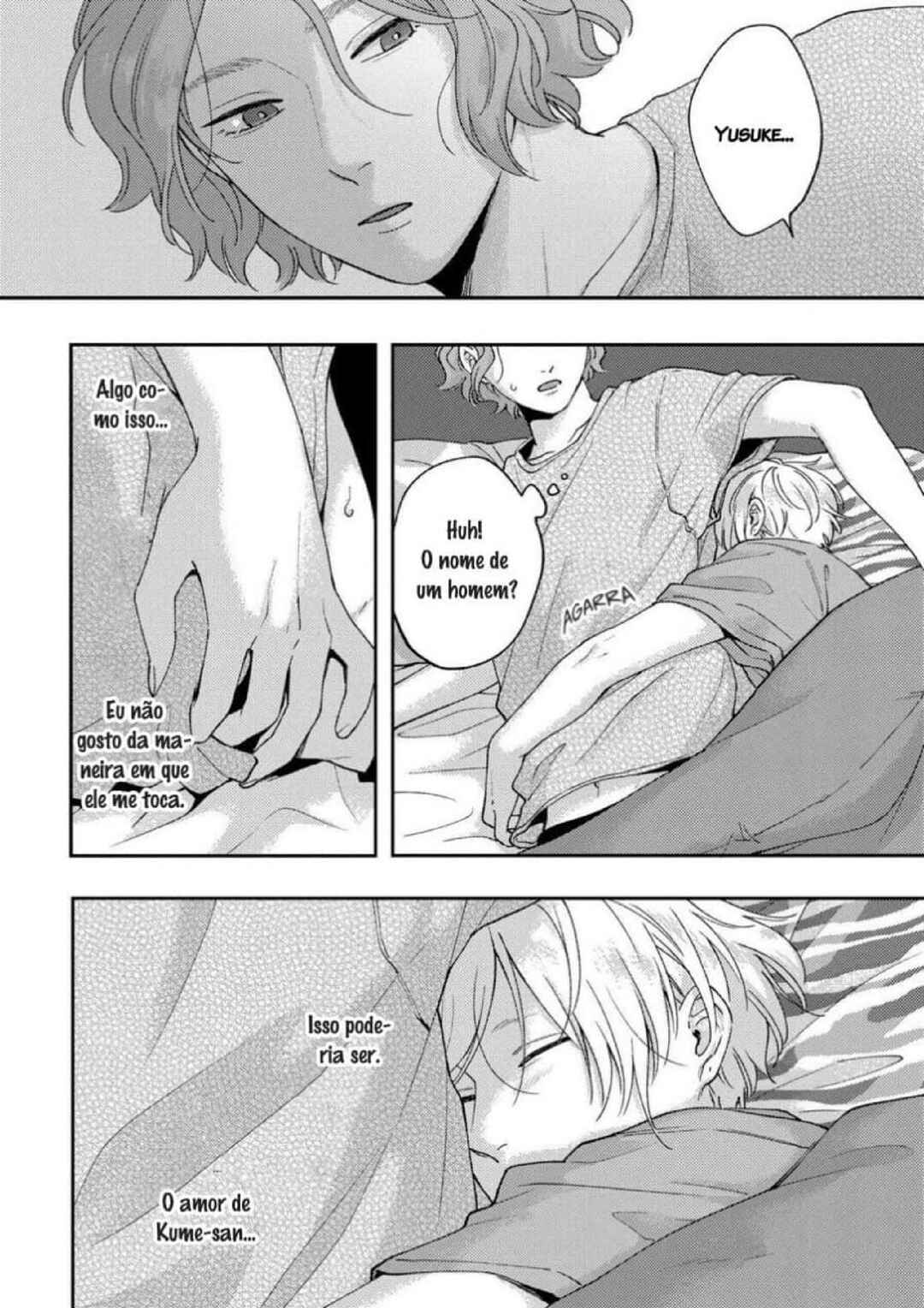 Koi Kirari, Kage Sururi Chapter 1 - Page 26