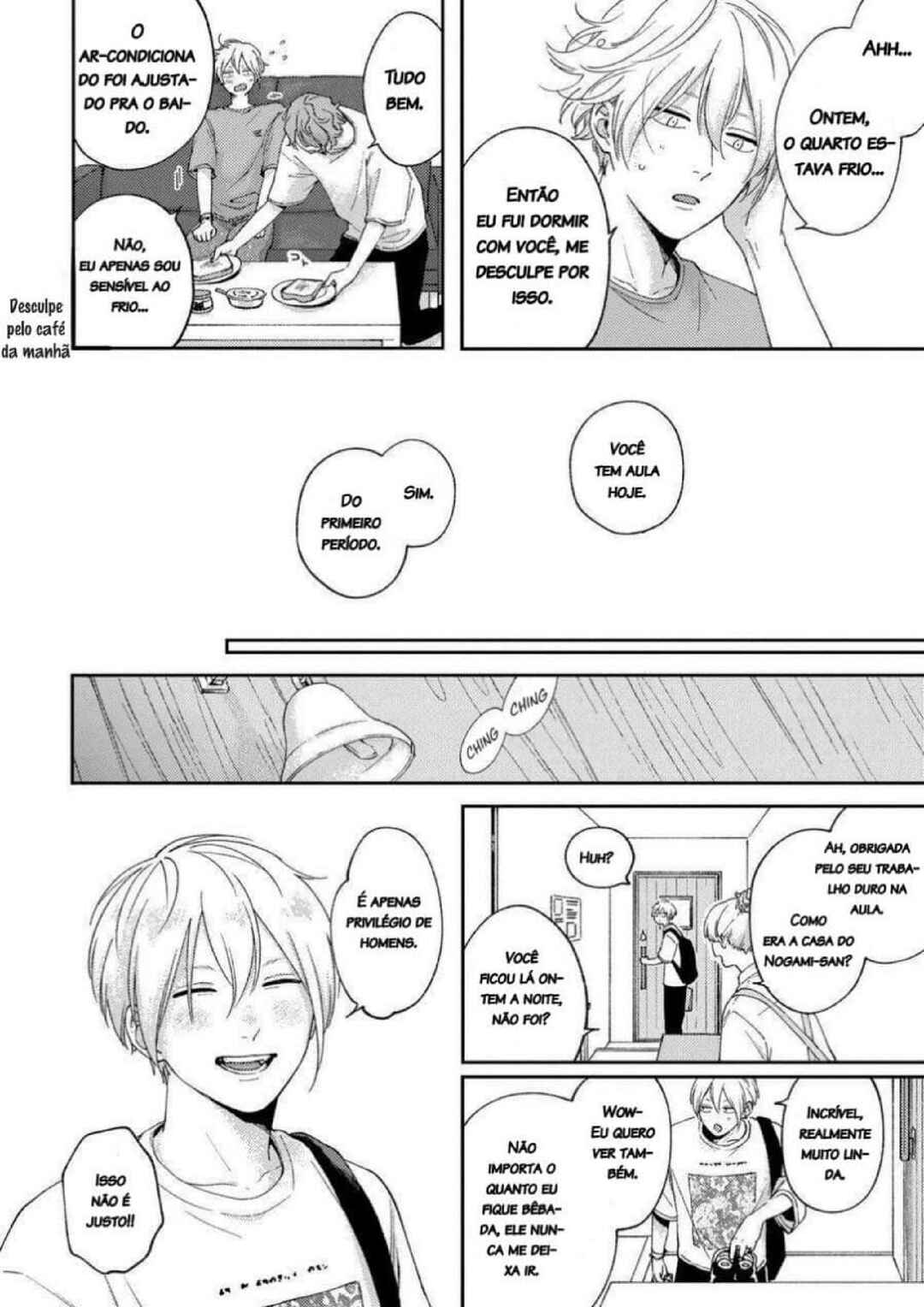 Koi Kirari, Kage Sururi Chapter 1 - Page 27