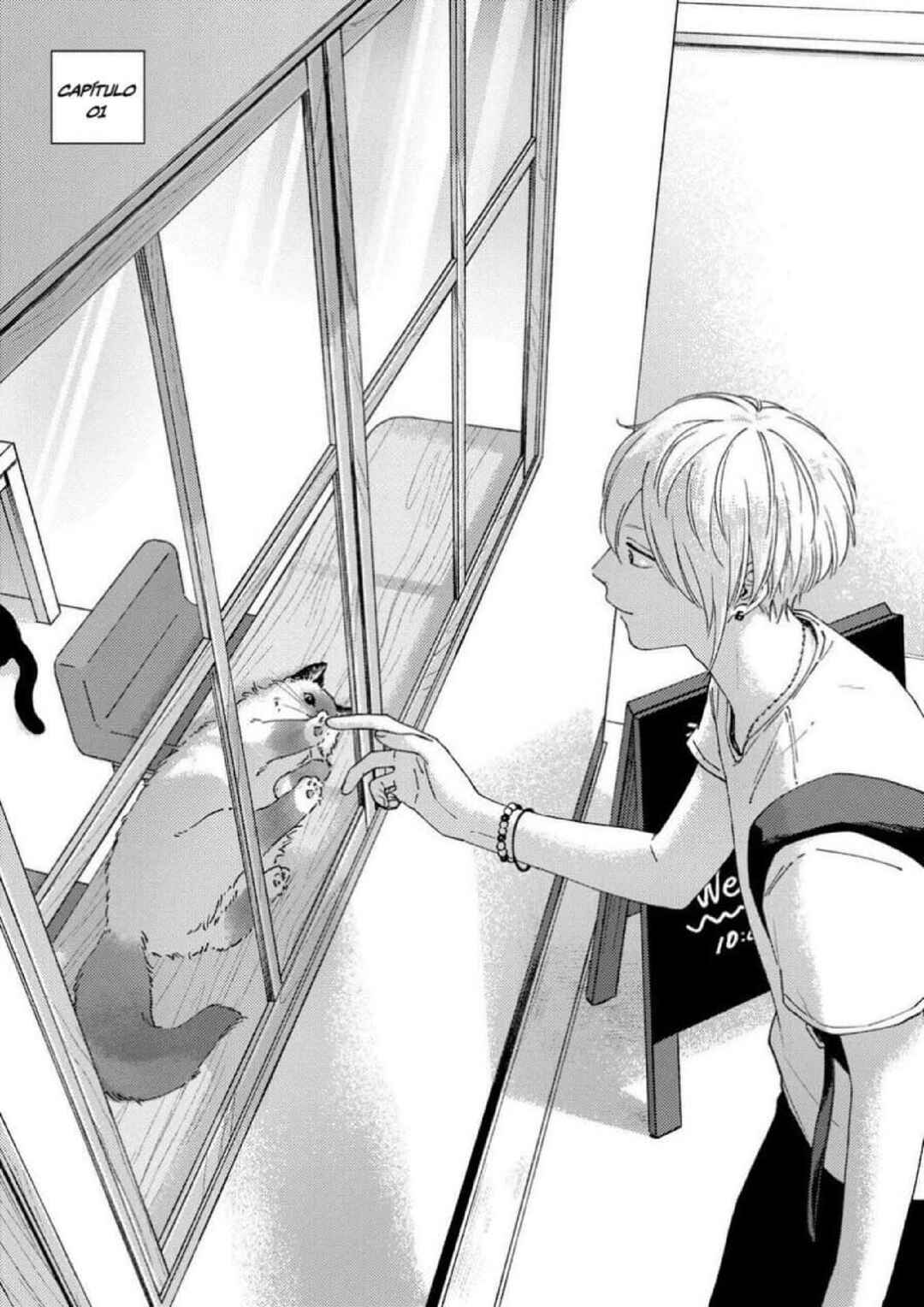 Koi Kirari, Kage Sururi Chapter 1 - Page 3