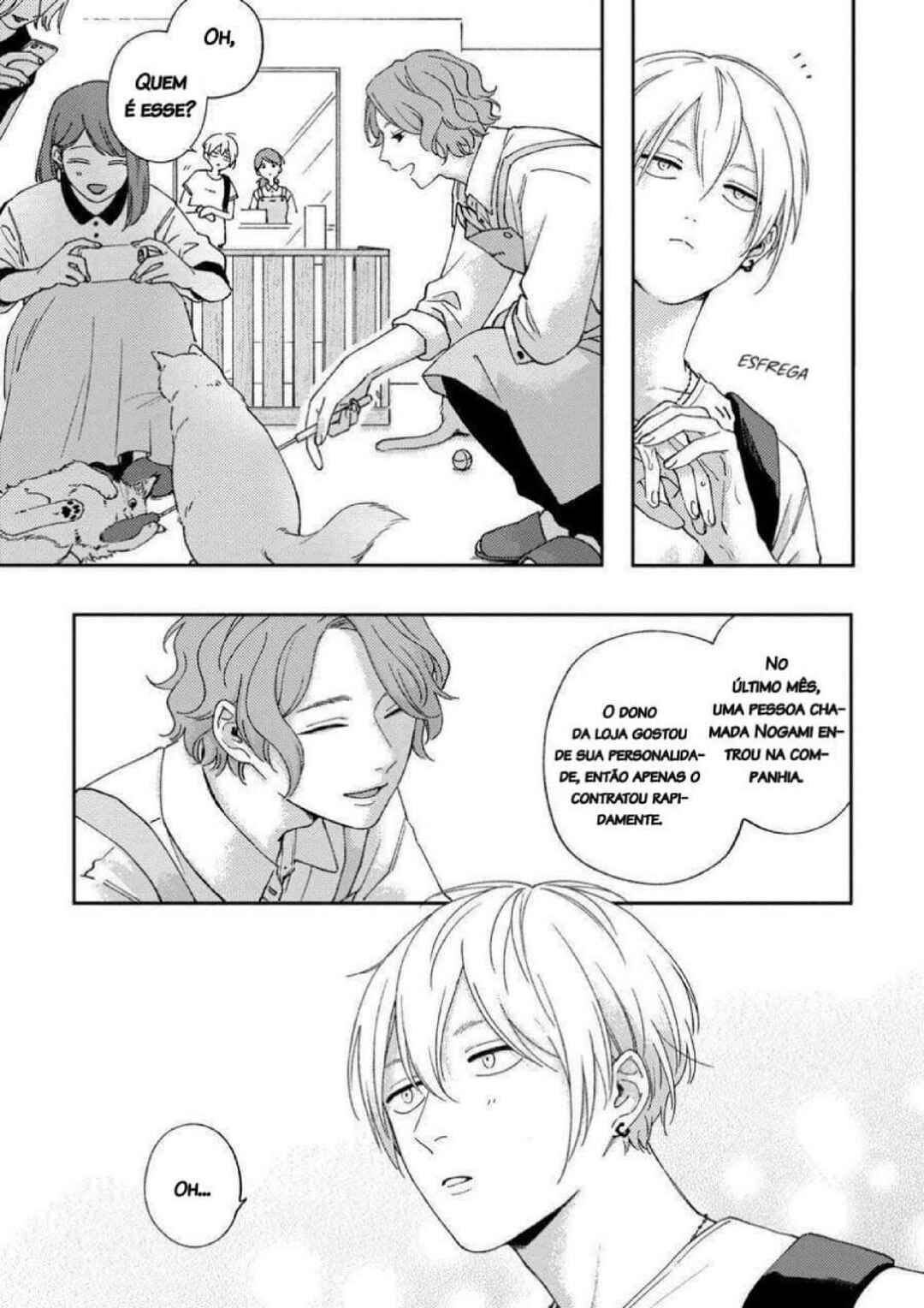 Koi Kirari, Kage Sururi Chapter 1 - Page 7